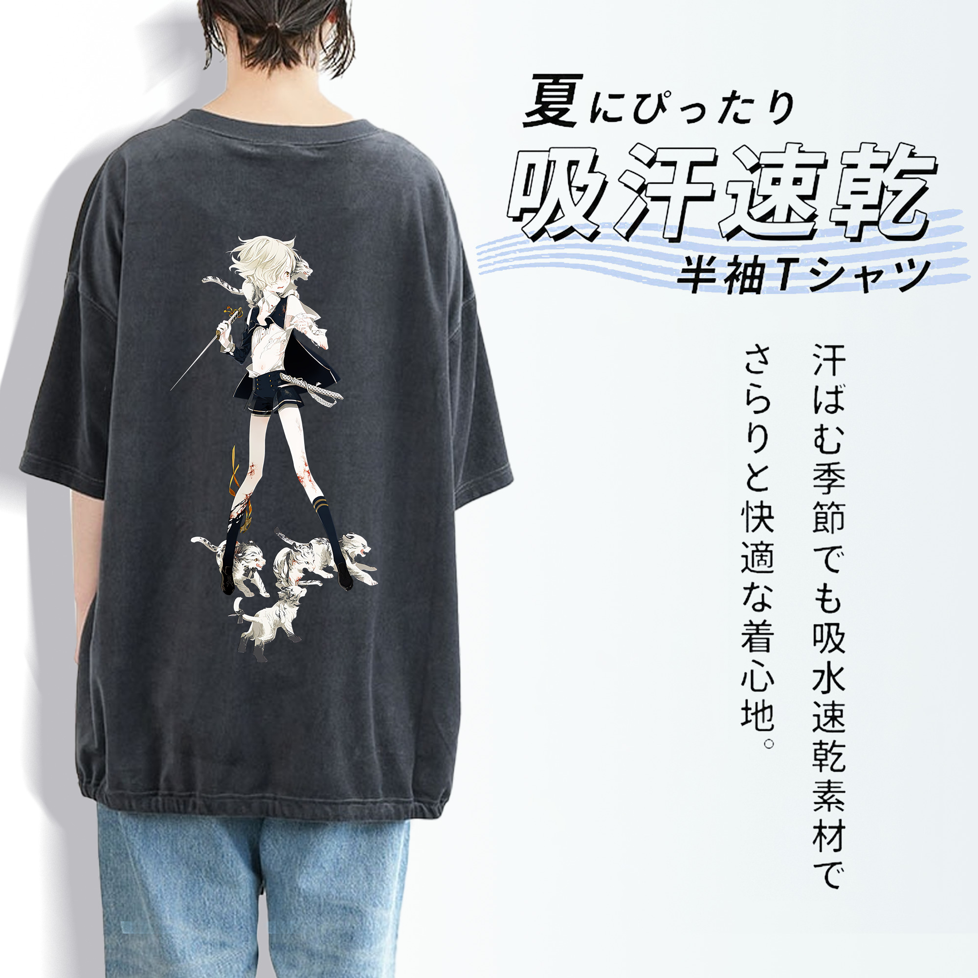 刀剣乱舞 Touken Ranbu 綿100% ヴィンテージ風 半袖Tシャツ（背面プリント）