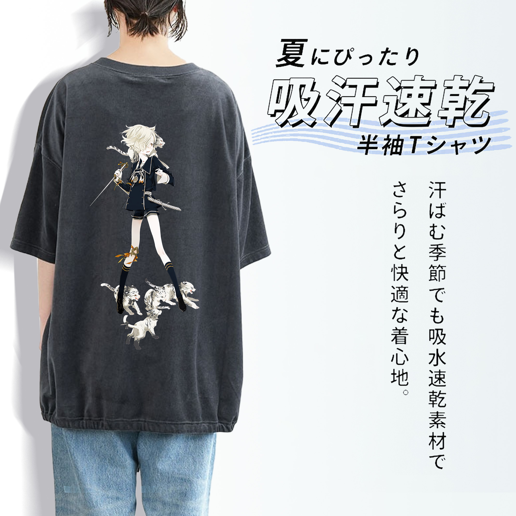 刀剣乱舞 Touken Ranbu 綿100% ヴィンテージ風 半袖Tシャツ（背面プリント）