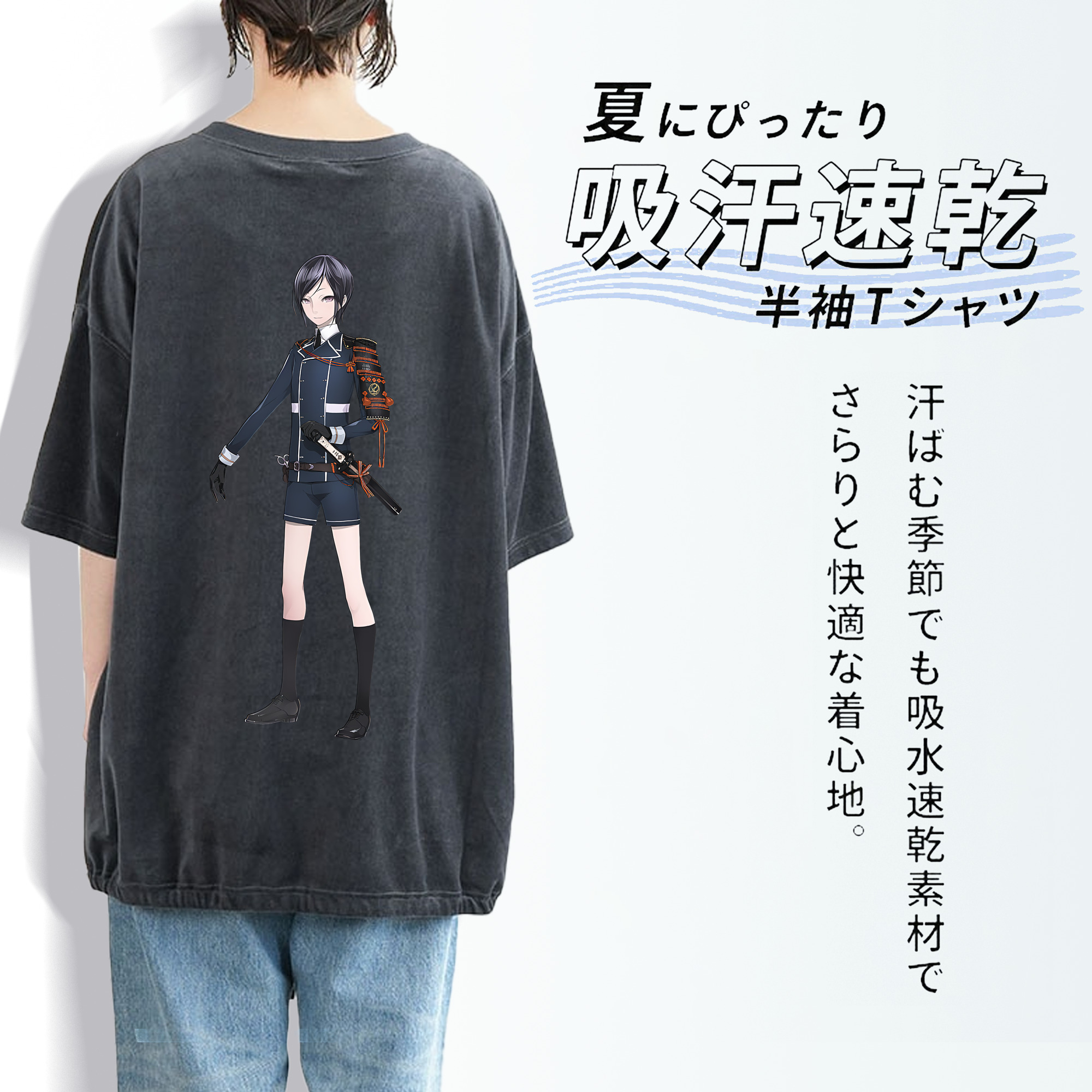 刀剣乱舞 Touken Ranbu 綿100% ヴィンテージ風 半袖Tシャツ（背面プリント）
