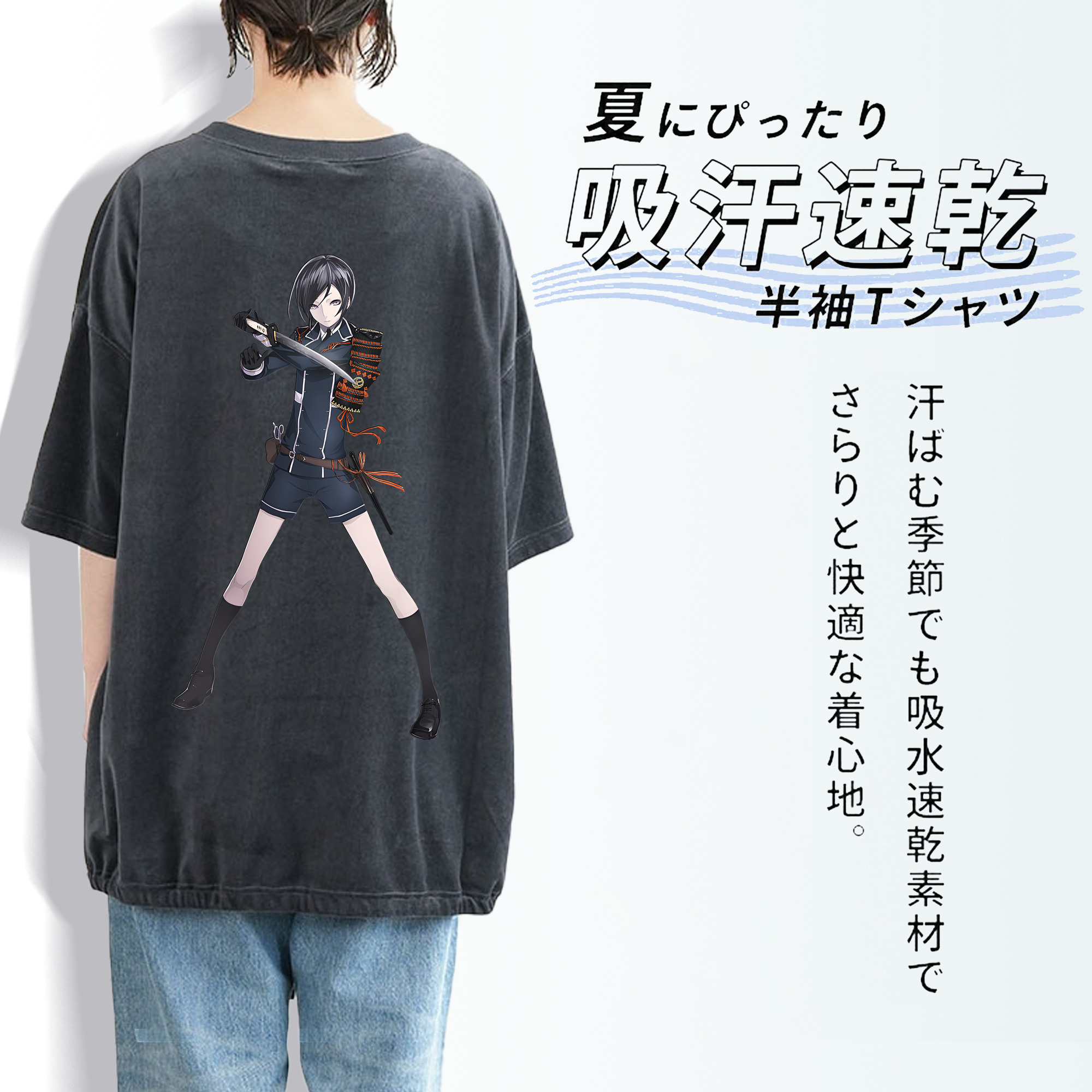 刀剣乱舞 Touken Ranbu 綿100% ヴィンテージ風 半袖Tシャツ（背面プリント）