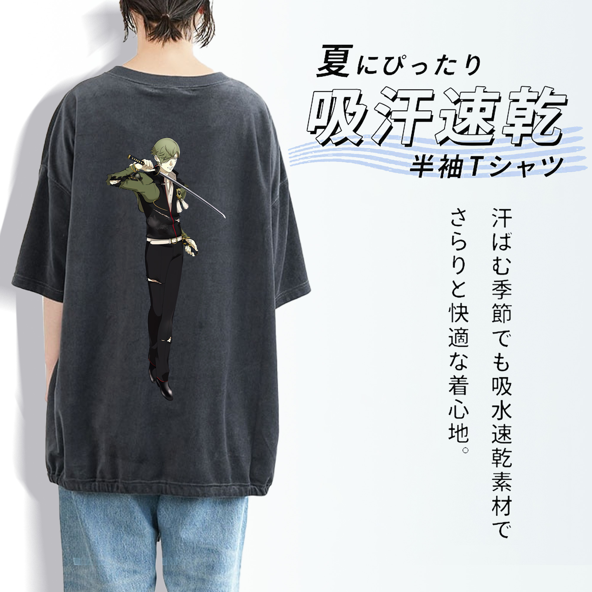 刀剣乱舞 Touken Ranbu 綿100% ヴィンテージ風 半袖Tシャツ（背面プリント）