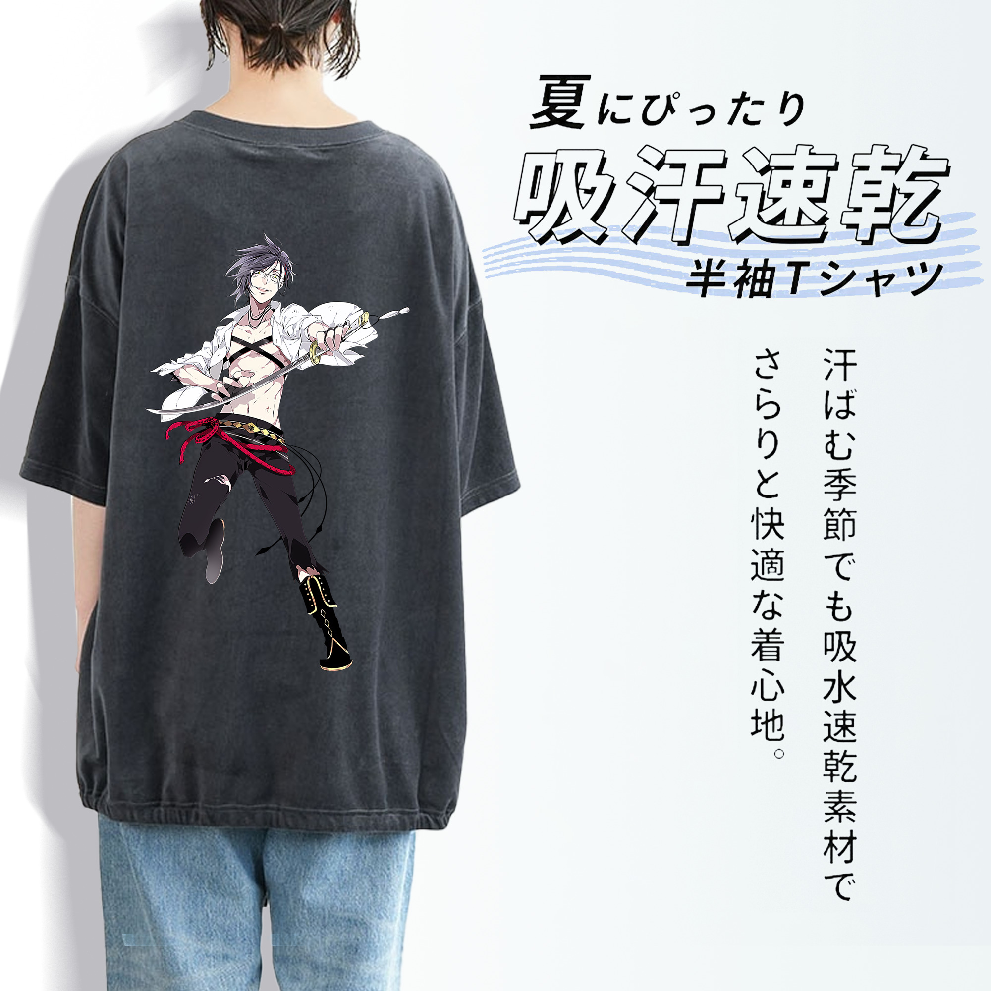 刀剣乱舞 Touken Ranbu 綿100% ヴィンテージ風 半袖Tシャツ（背面プリント）