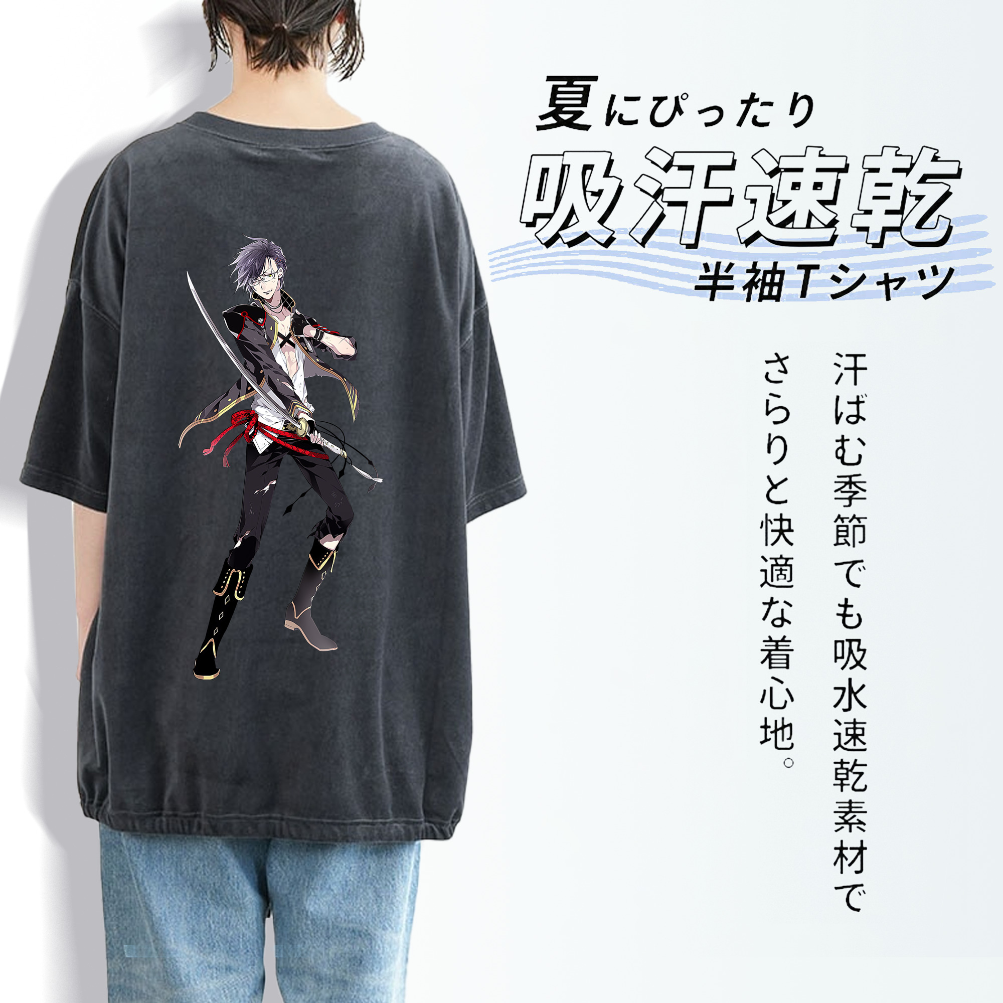 刀剣乱舞 Touken Ranbu 綿100% ヴィンテージ風 半袖Tシャツ（背面プリント）