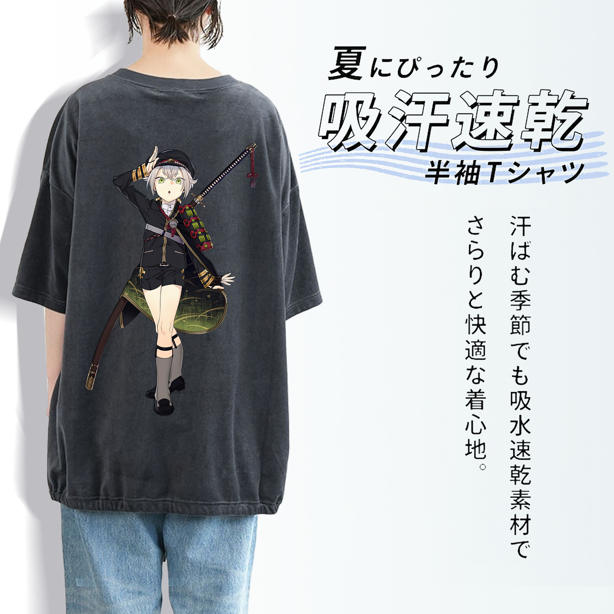 刀剣乱舞 Touken Ranbu 綿100% ヴィンテージ風 半袖Tシャツ（背面プリント）