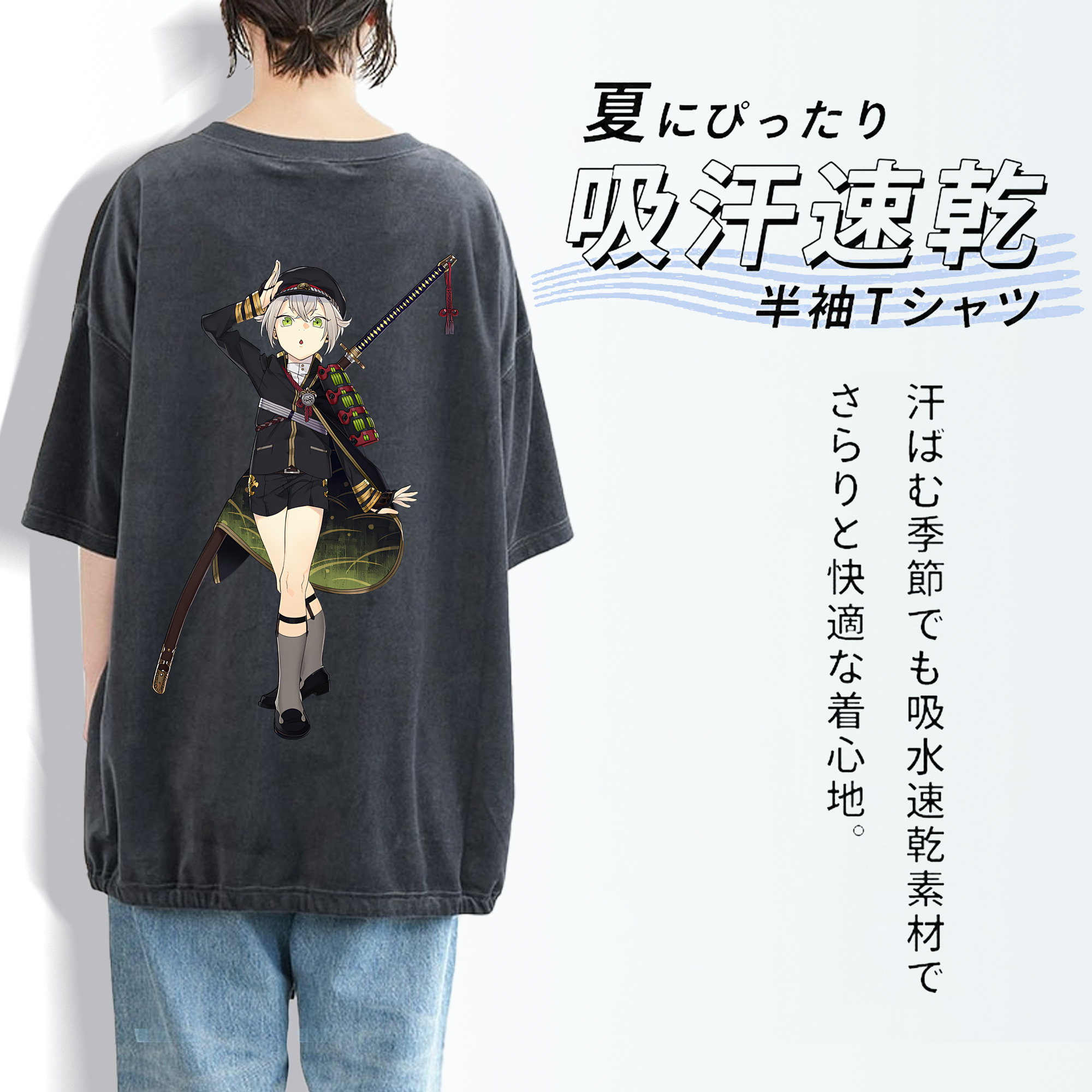 刀剣乱舞 Touken Ranbu 綿100% ヴィンテージ風 半袖Tシャツ（背面プリント）