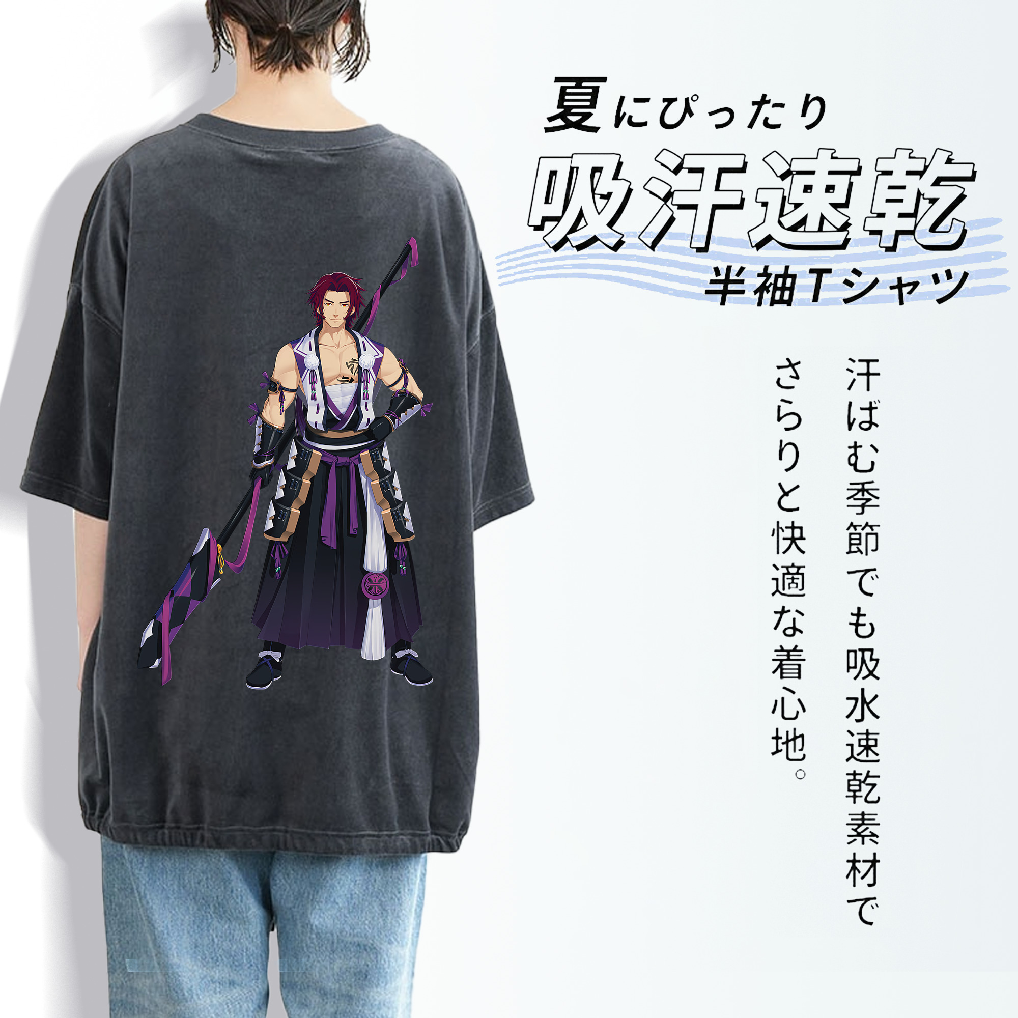 刀剣乱舞 Touken Ranbu 綿100% ヴィンテージ風 半袖Tシャツ（背面プリント）