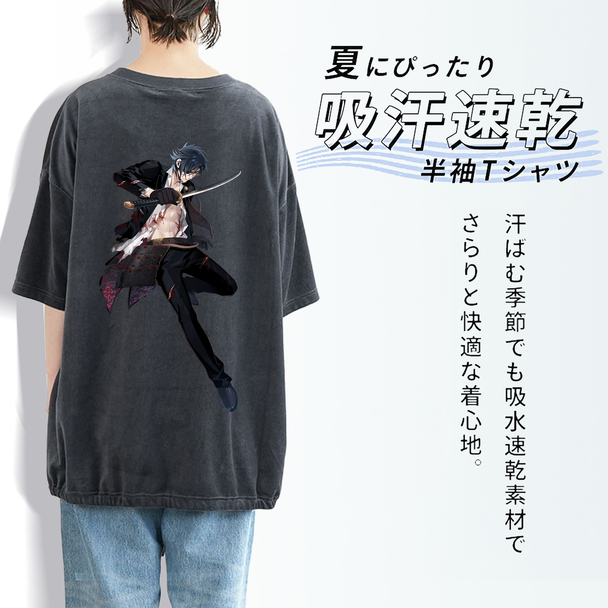 刀剣乱舞 Touken Ranbu 綿100% ヴィンテージ風 半袖Tシャツ（背面プリント）