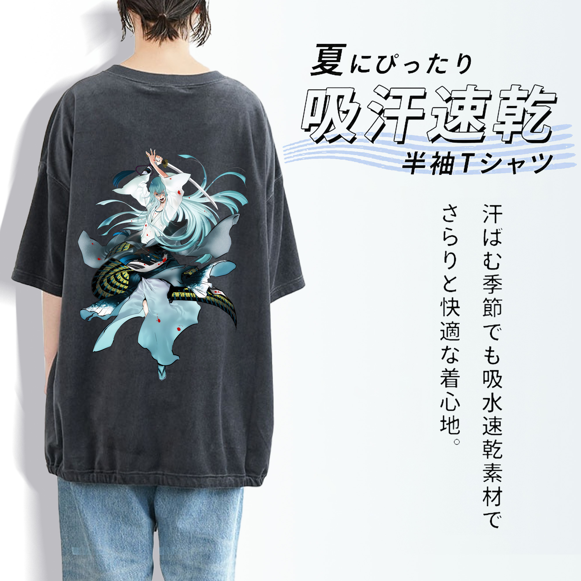 刀剣乱舞 Touken Ranbu 綿100% ヴィンテージ風 半袖Tシャツ（背面プリント）