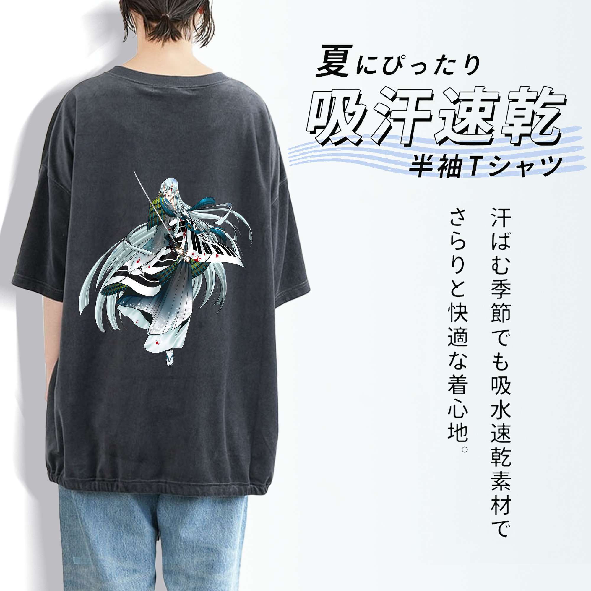 刀剣乱舞 Touken Ranbu 綿100% ヴィンテージ風 半袖Tシャツ（背面プリント）
