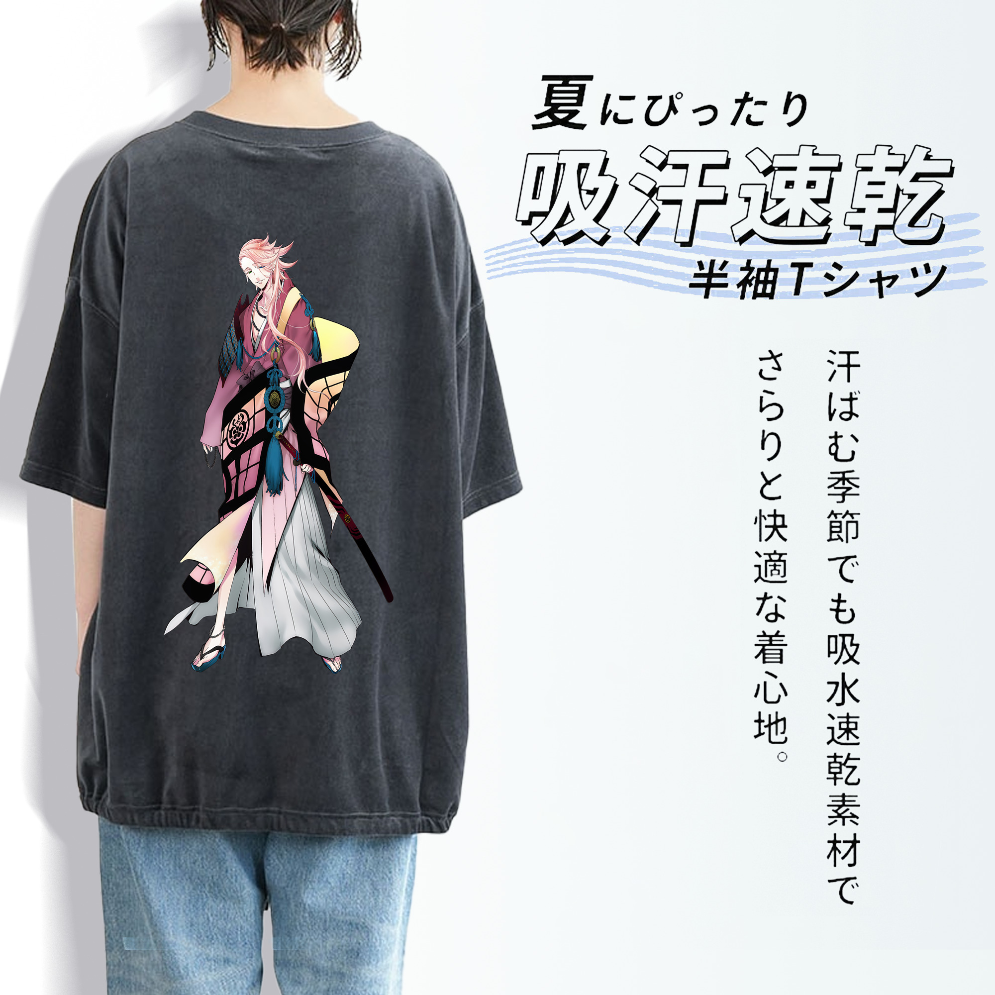 刀剣乱舞 Touken Ranbu 綿100% ヴィンテージ風 半袖Tシャツ（背面プリント）