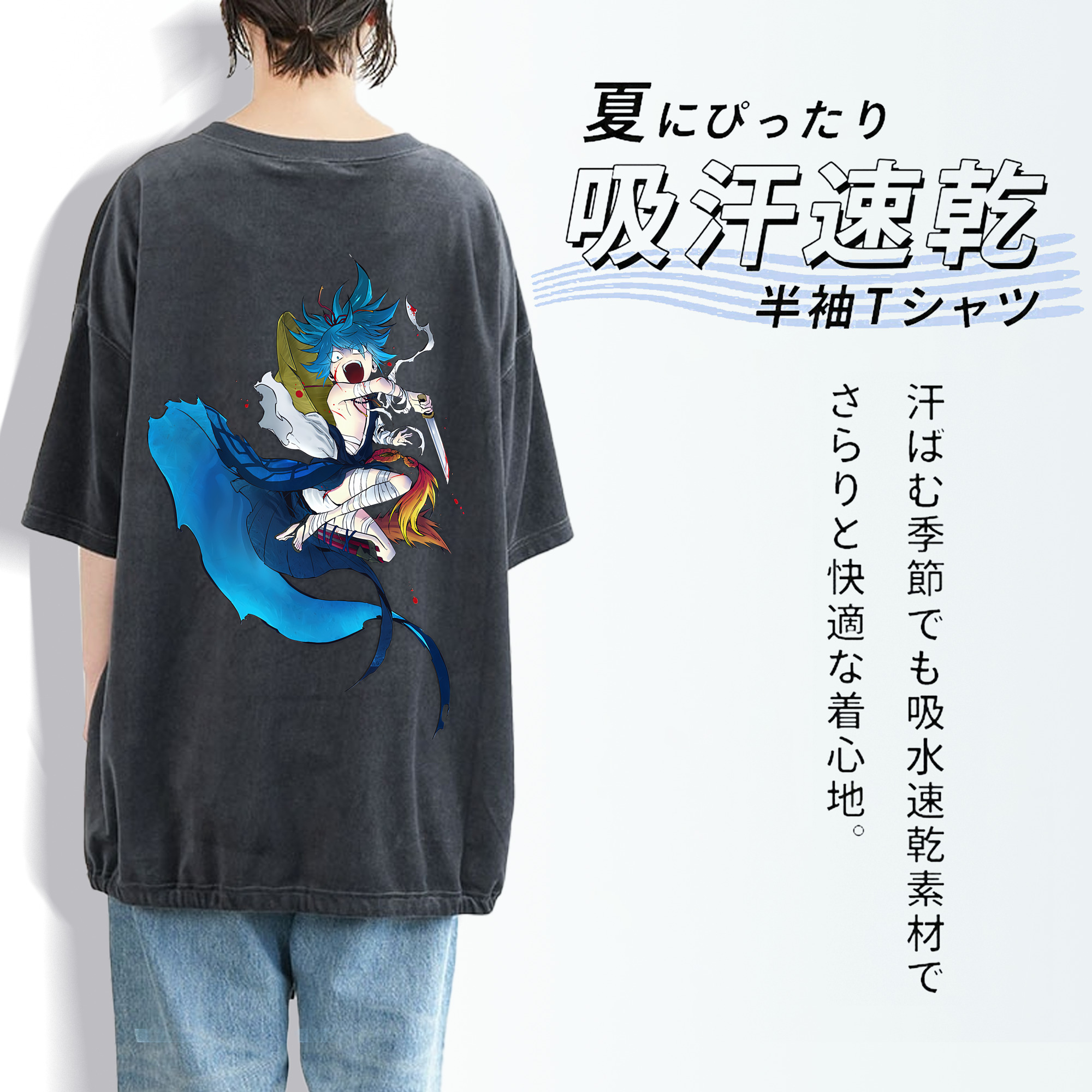 刀剣乱舞 Touken Ranbu 綿100% ヴィンテージ風 半袖Tシャツ（背面プリント）