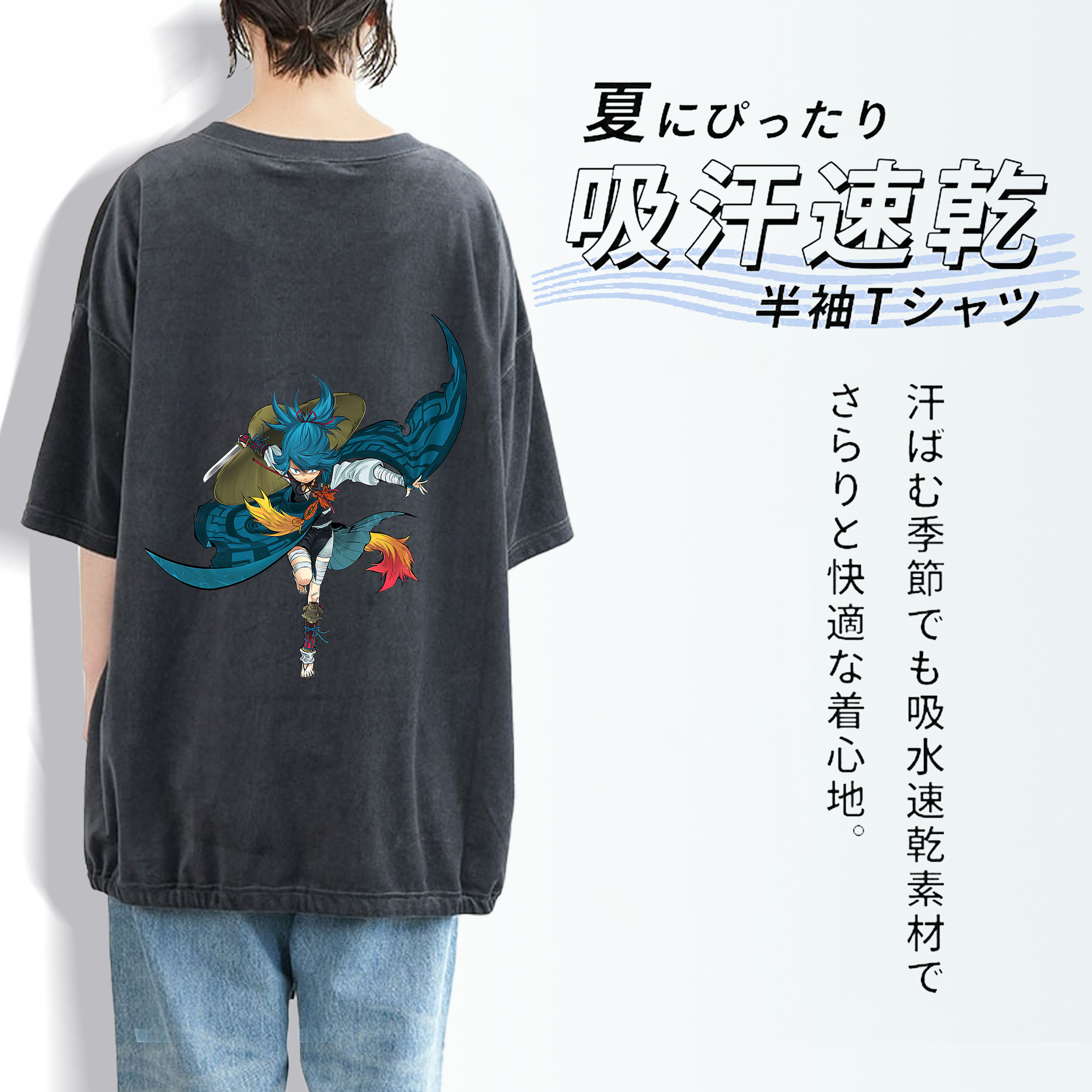 刀剣乱舞 Touken Ranbu 綿100% ヴィンテージ風 半袖Tシャツ（背面プリント）