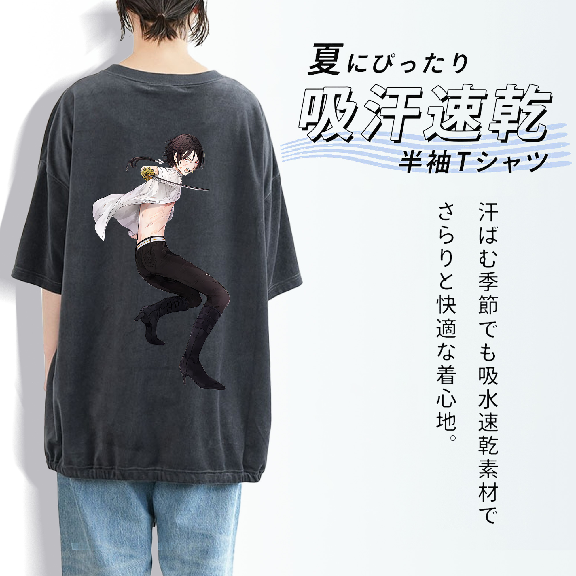 刀剣乱舞 Touken Ranbu 綿100% ヴィンテージ風 半袖Tシャツ（背面プリント）