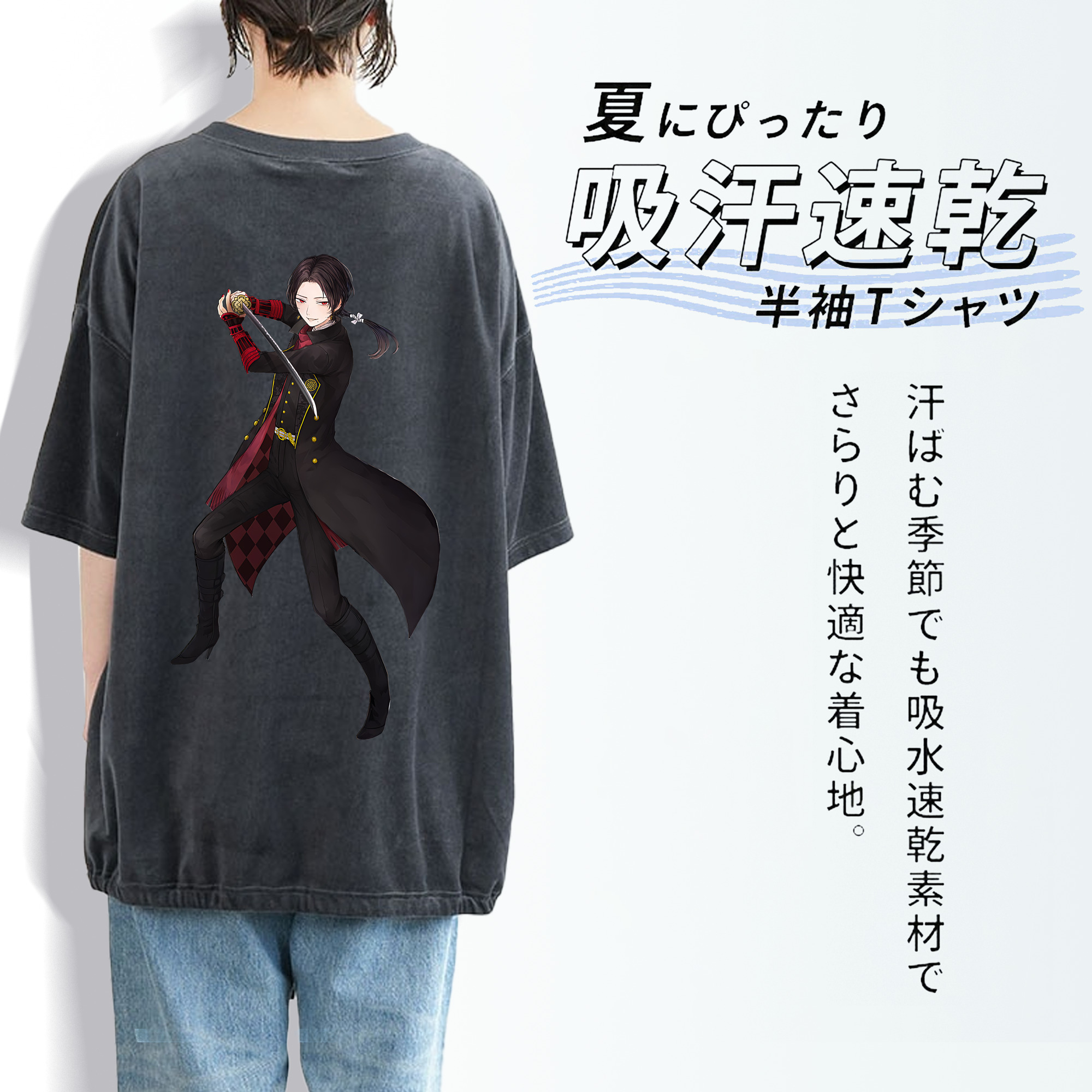 刀剣乱舞 Touken Ranbu 綿100% ヴィンテージ風 半袖Tシャツ（背面プリント）