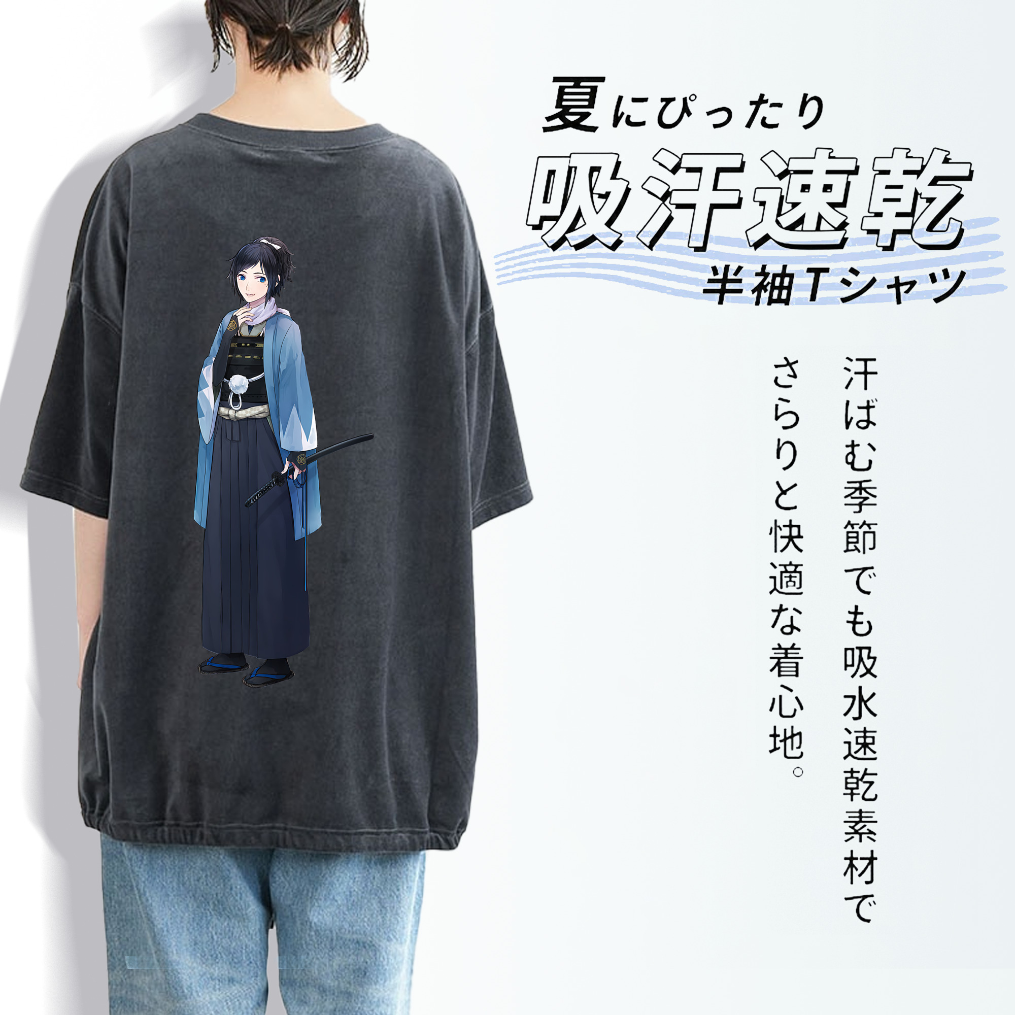 刀剣乱舞 Touken Ranbu 綿100% ヴィンテージ風 半袖Tシャツ（背面プリント）