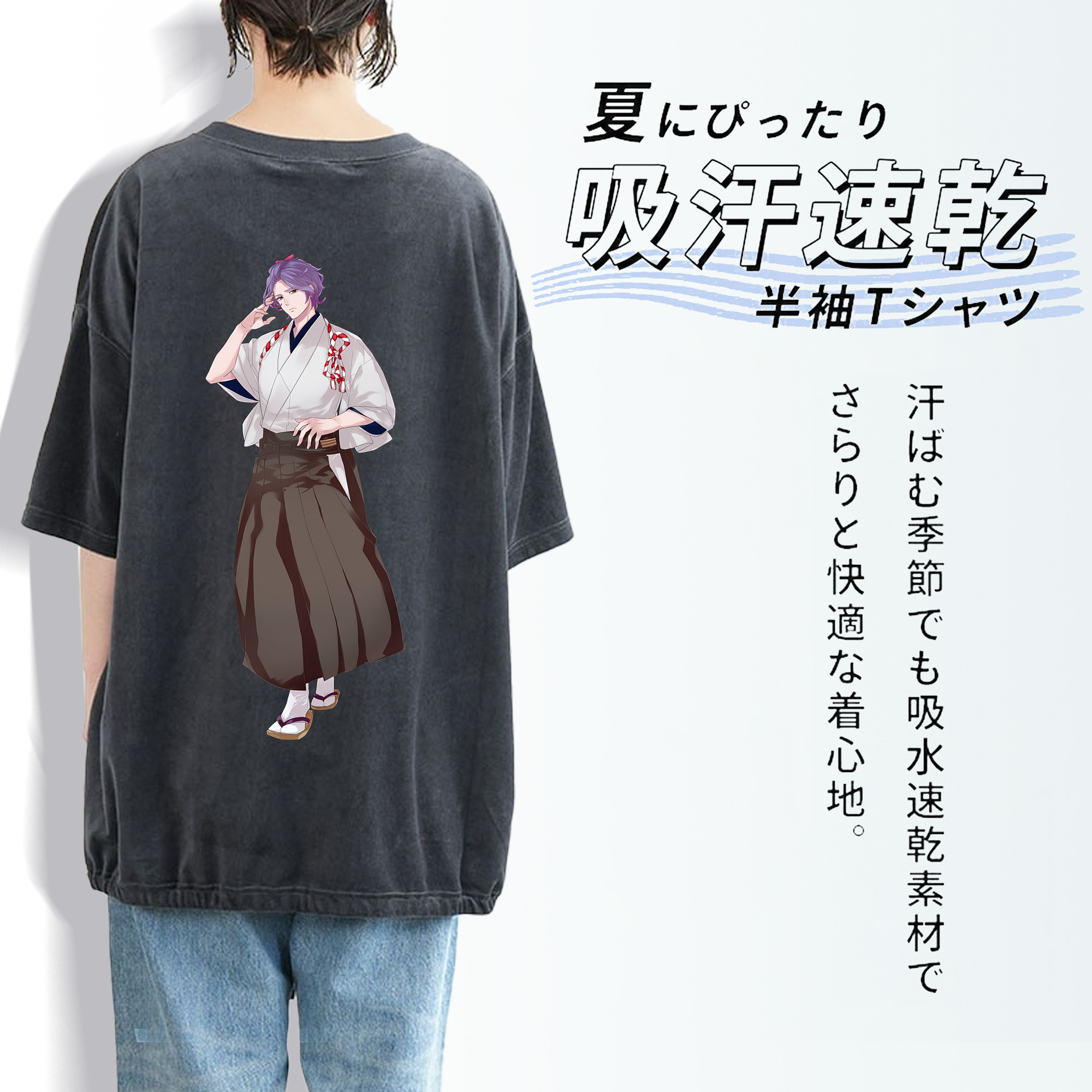 刀剣乱舞 Touken Ranbu 綿100% ヴィンテージ風 半袖Tシャツ（背面プリント）