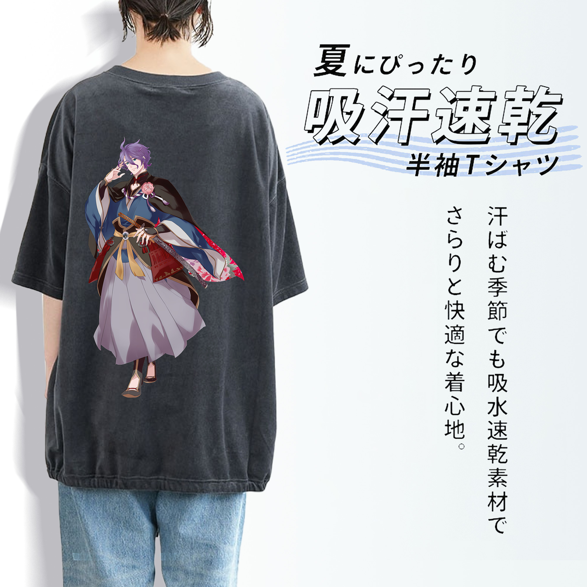 刀剣乱舞 Touken Ranbu 綿100% ヴィンテージ風 半袖Tシャツ（背面プリント）