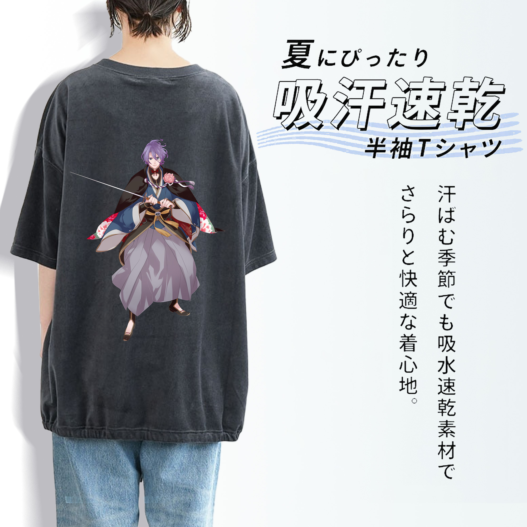 刀剣乱舞 Touken Ranbu 綿100% ヴィンテージ風 半袖Tシャツ（背面プリント）