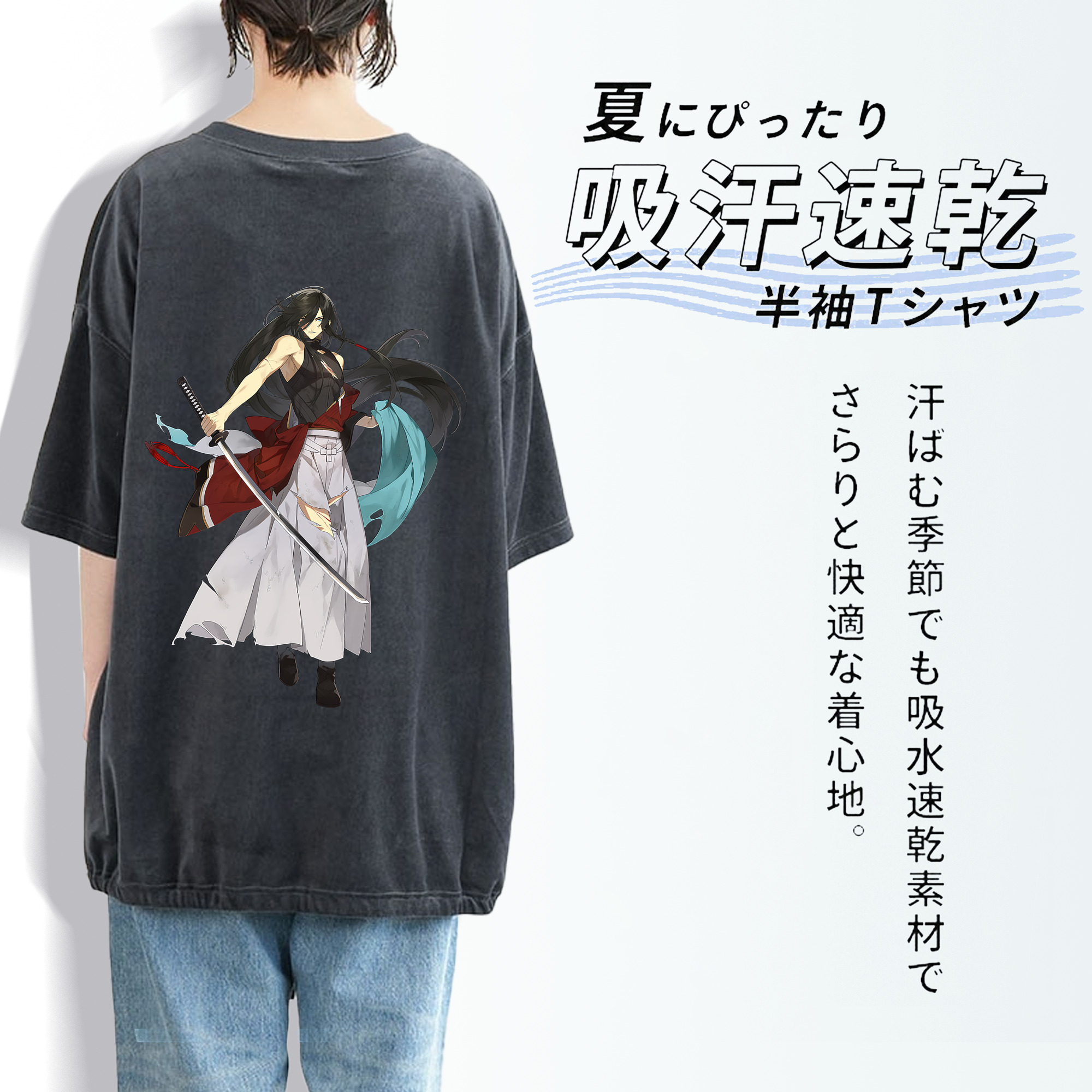 刀剣乱舞 Touken Ranbu 綿100% ヴィンテージ風 半袖Tシャツ（背面プリント）