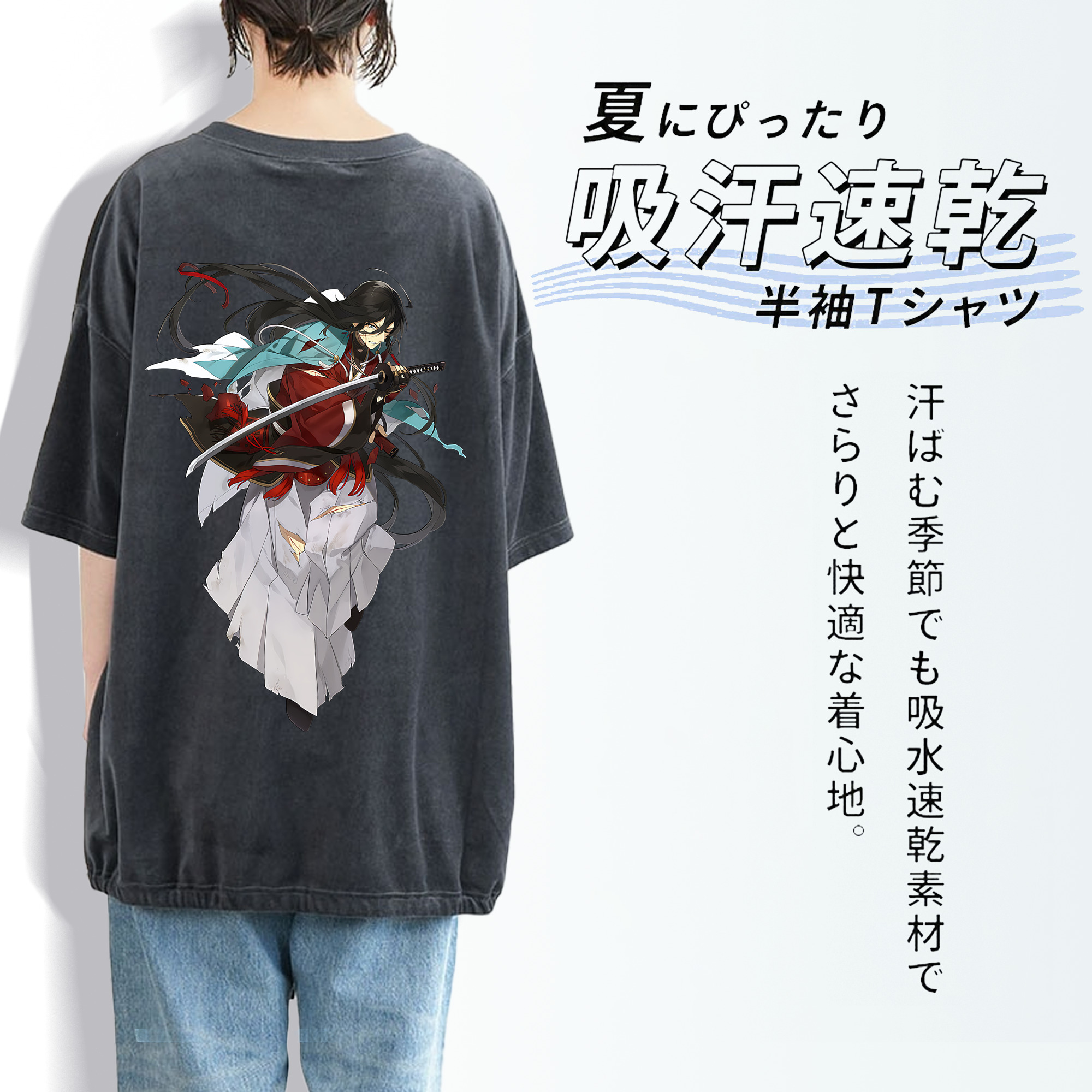 刀剣乱舞 Touken Ranbu 綿100% ヴィンテージ風 半袖Tシャツ（背面プリント）