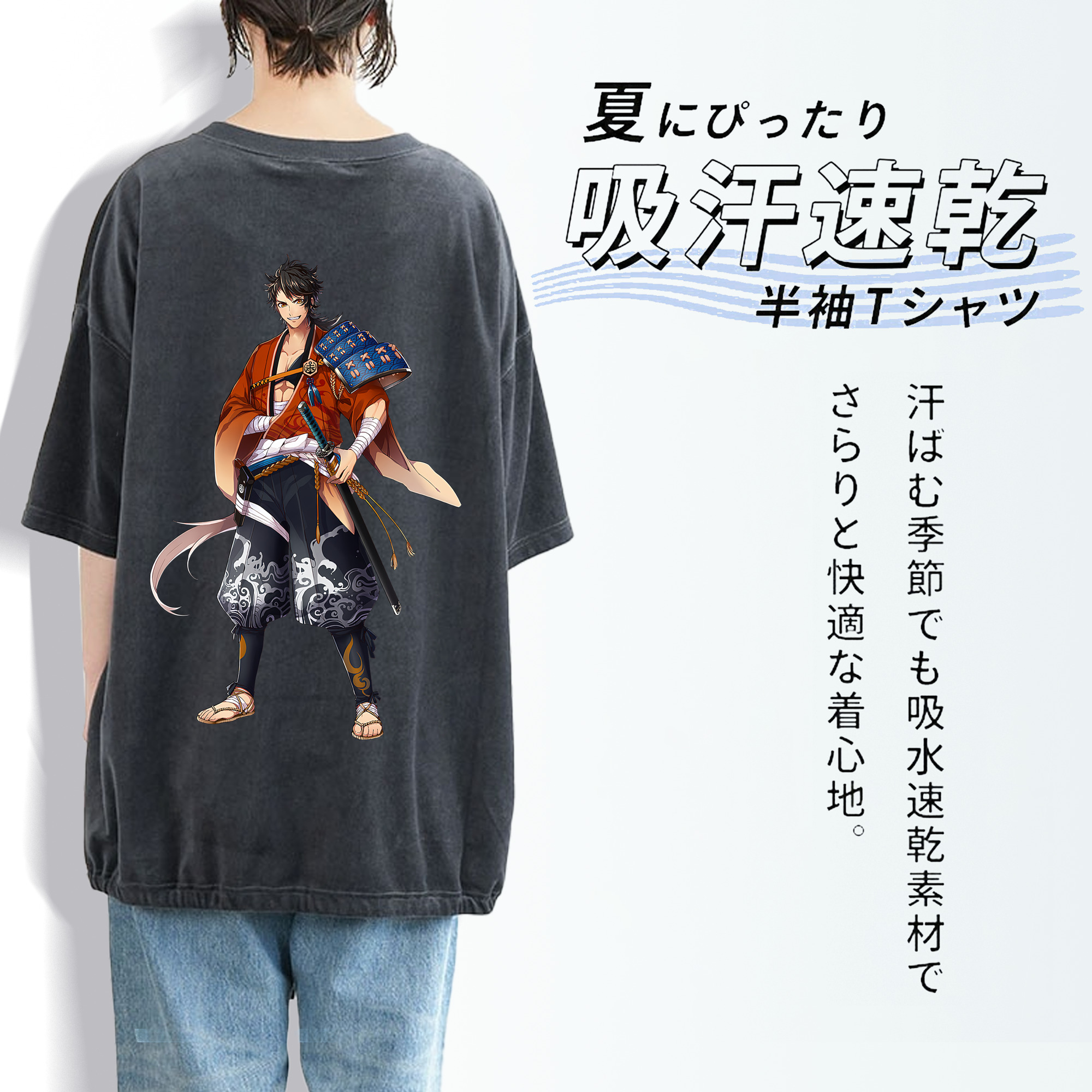 刀剣乱舞 Touken Ranbu 綿100% ヴィンテージ風 半袖Tシャツ（背面プリント）