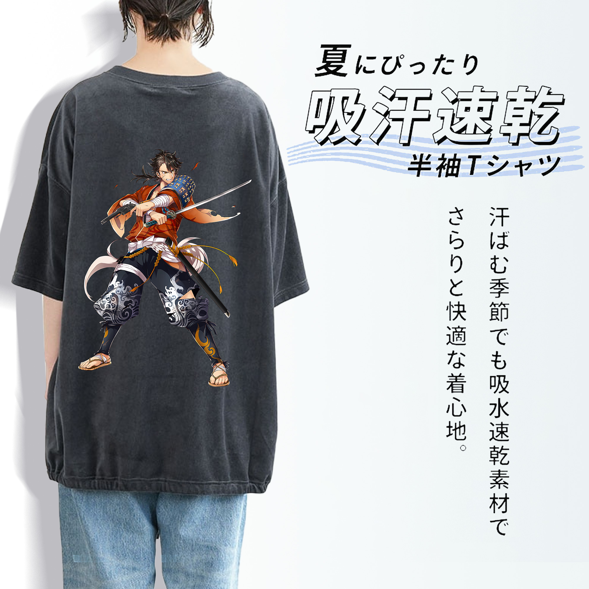 刀剣乱舞 Touken Ranbu 綿100% ヴィンテージ風 半袖Tシャツ（背面プリント）