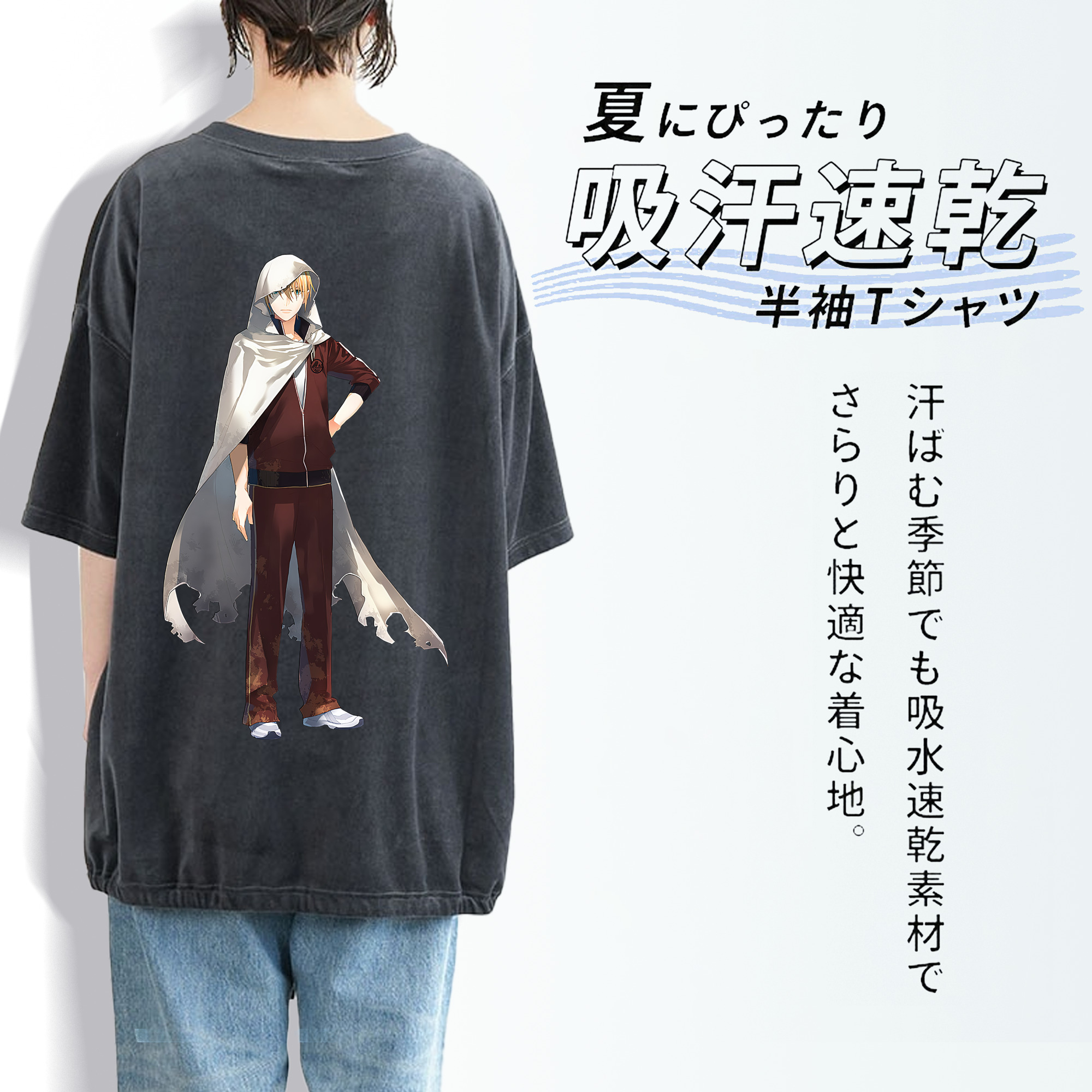 刀剣乱舞 Touken Ranbu 綿100% ヴィンテージ風 半袖Tシャツ（背面プリント）