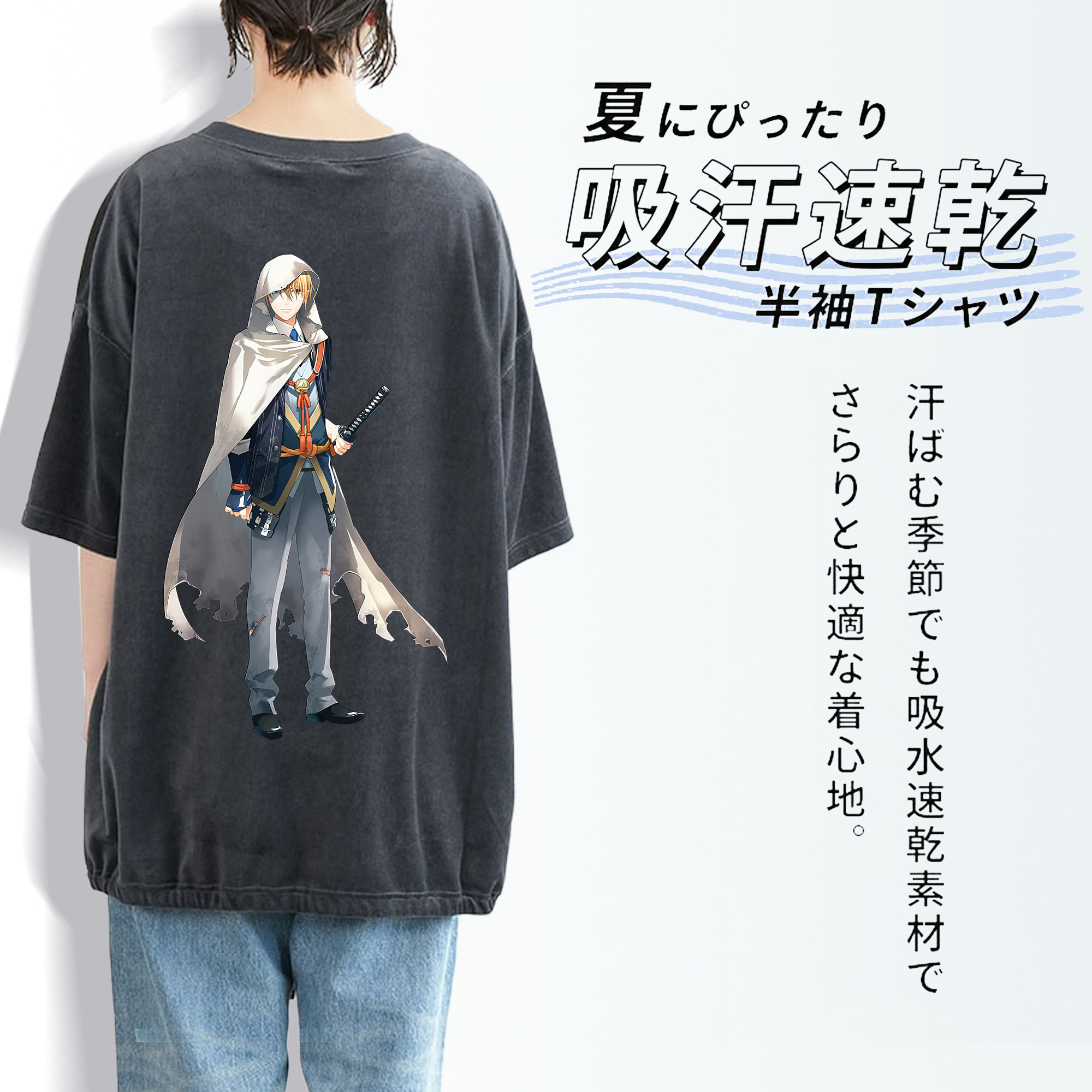 刀剣乱舞 Touken Ranbu 綿100% ヴィンテージ風 半袖Tシャツ（背面プリント）