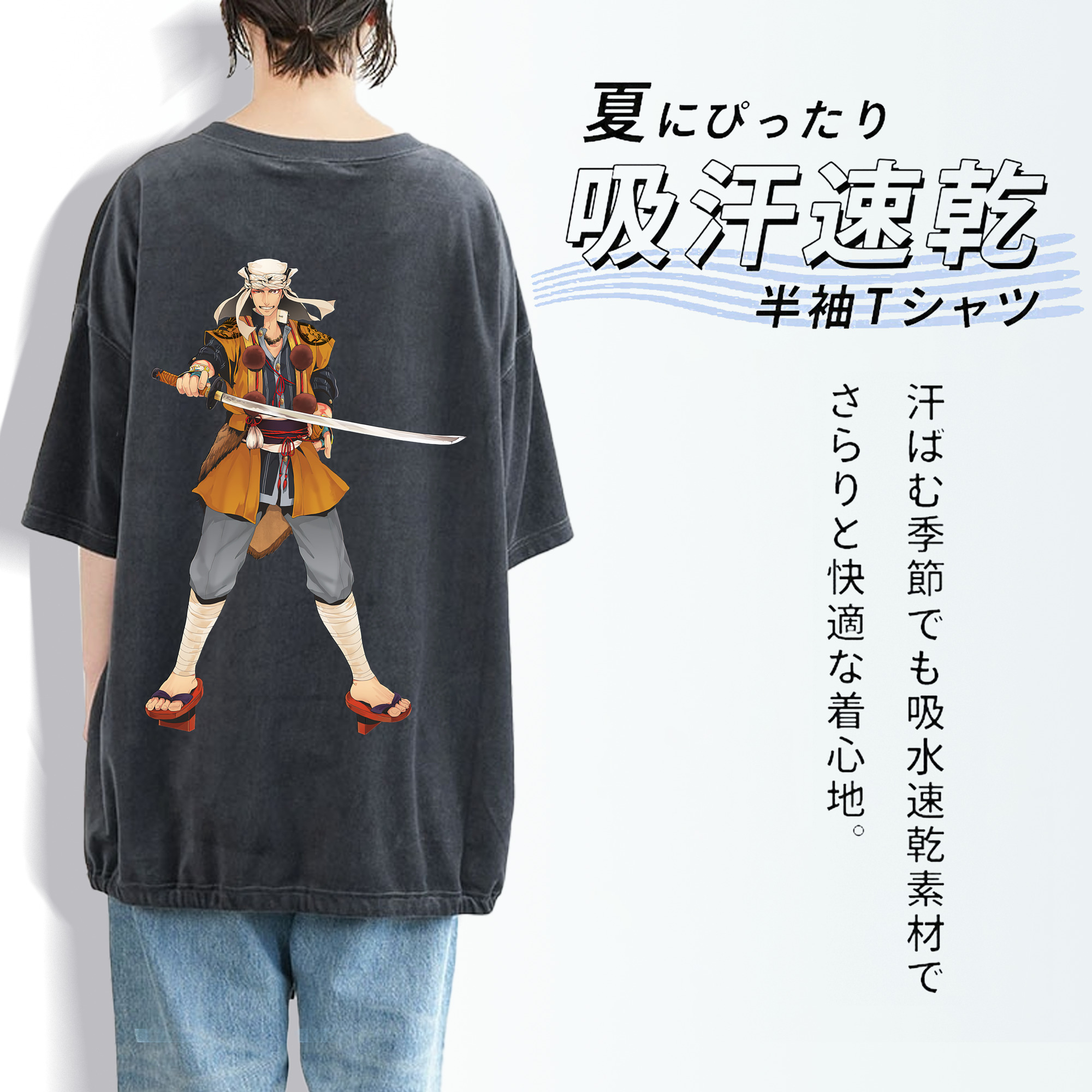 刀剣乱舞 Touken Ranbu 綿100% ヴィンテージ風 半袖Tシャツ（背面プリント）