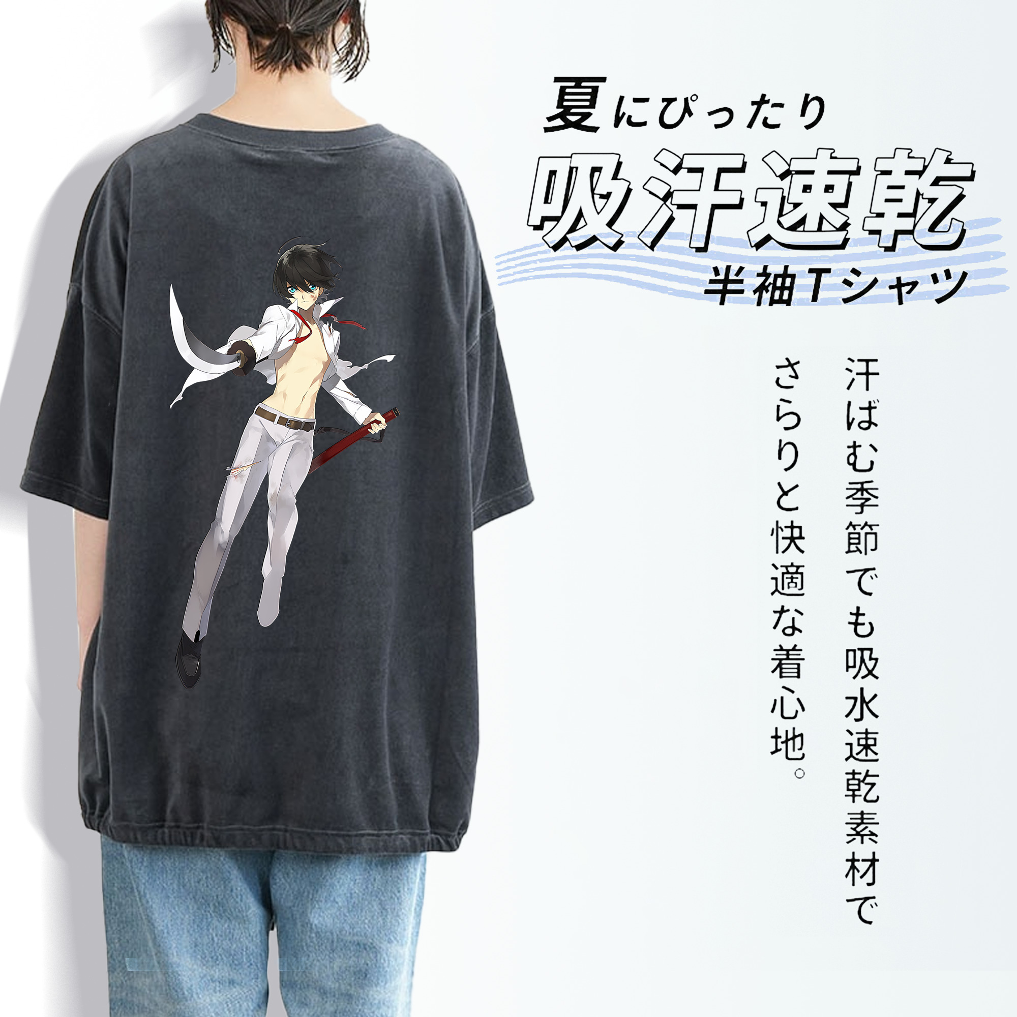 刀剣乱舞 Touken Ranbu 綿100% ヴィンテージ風 半袖Tシャツ（背面プリント）