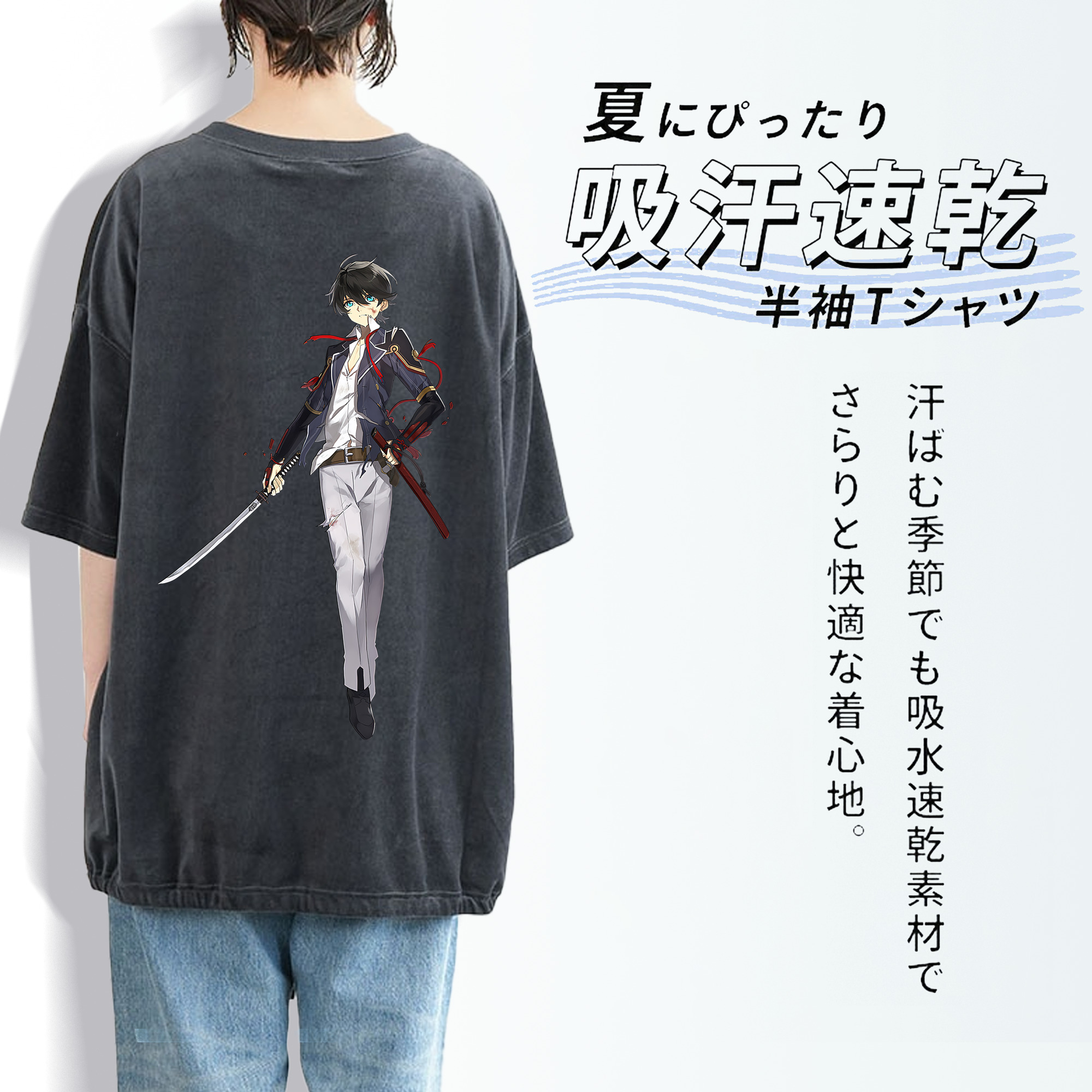 刀剣乱舞 Touken Ranbu 綿100% ヴィンテージ風 半袖Tシャツ（背面プリント）