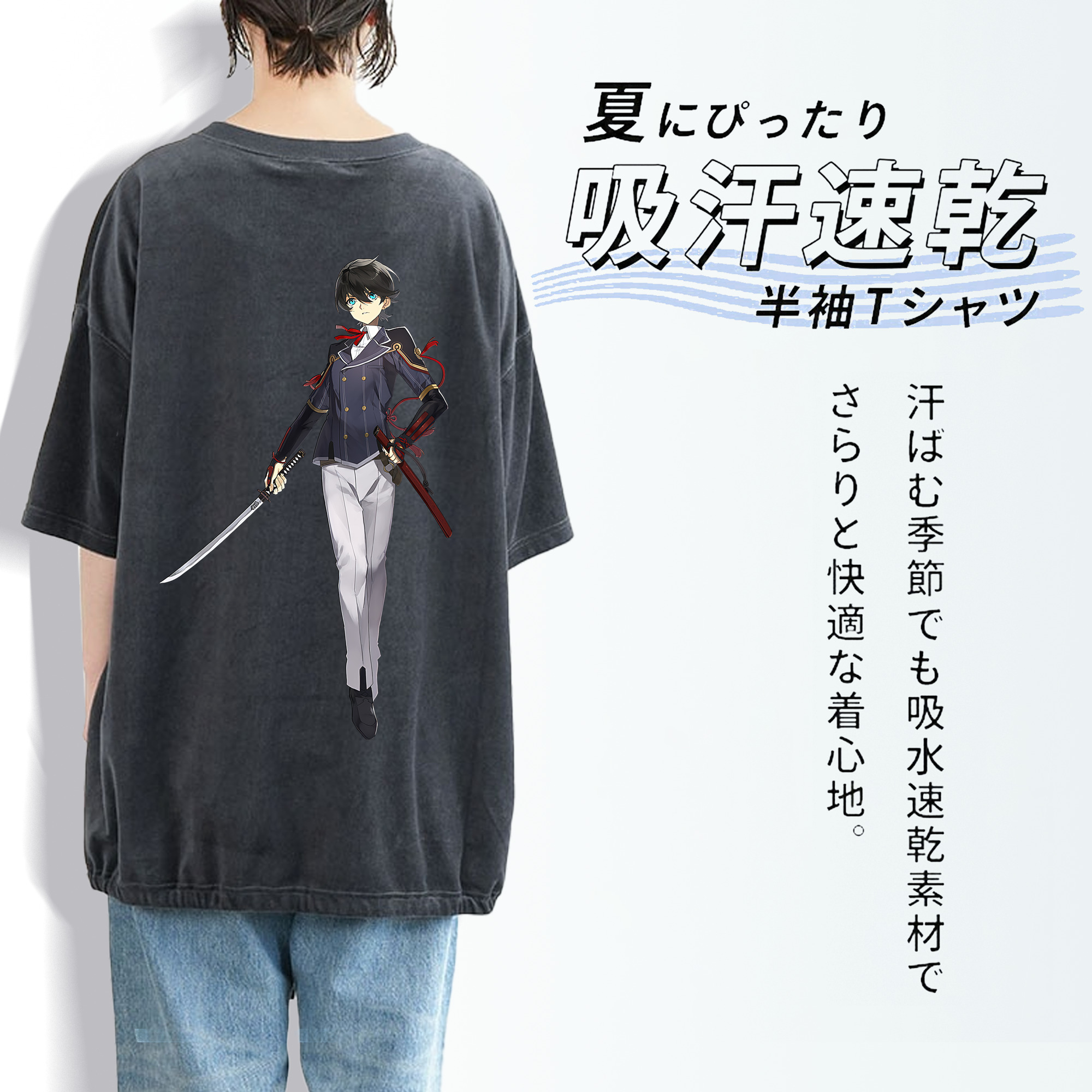刀剣乱舞 Touken Ranbu 綿100% ヴィンテージ風 半袖Tシャツ（背面プリント）