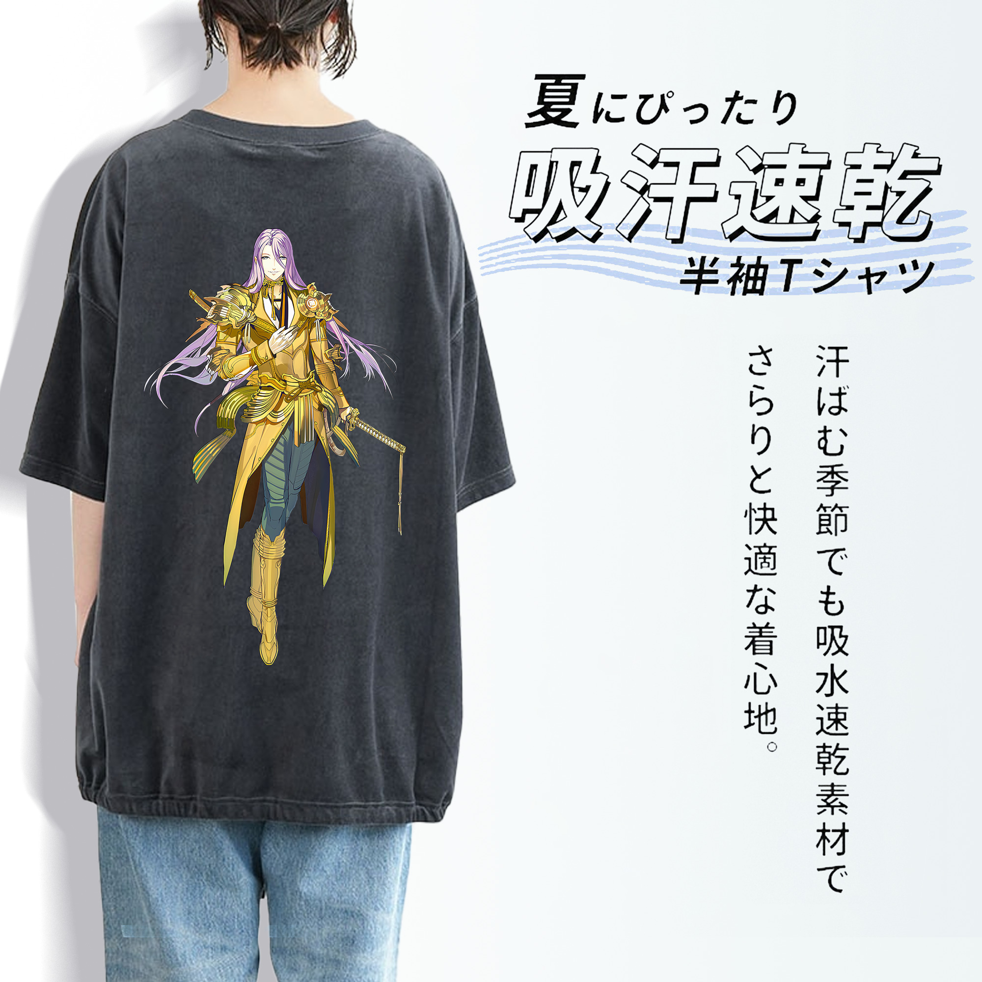 刀剣乱舞 Touken Ranbu 綿100% ヴィンテージ風 半袖Tシャツ（背面プリント）