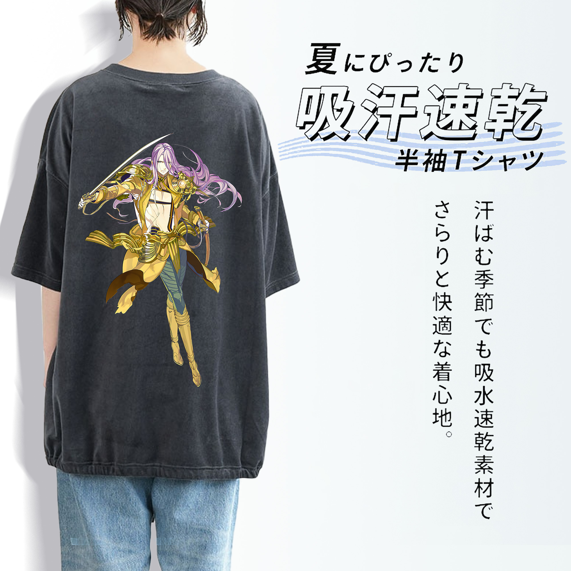 刀剣乱舞 Touken Ranbu 綿100% ヴィンテージ風 半袖Tシャツ（背面プリント）