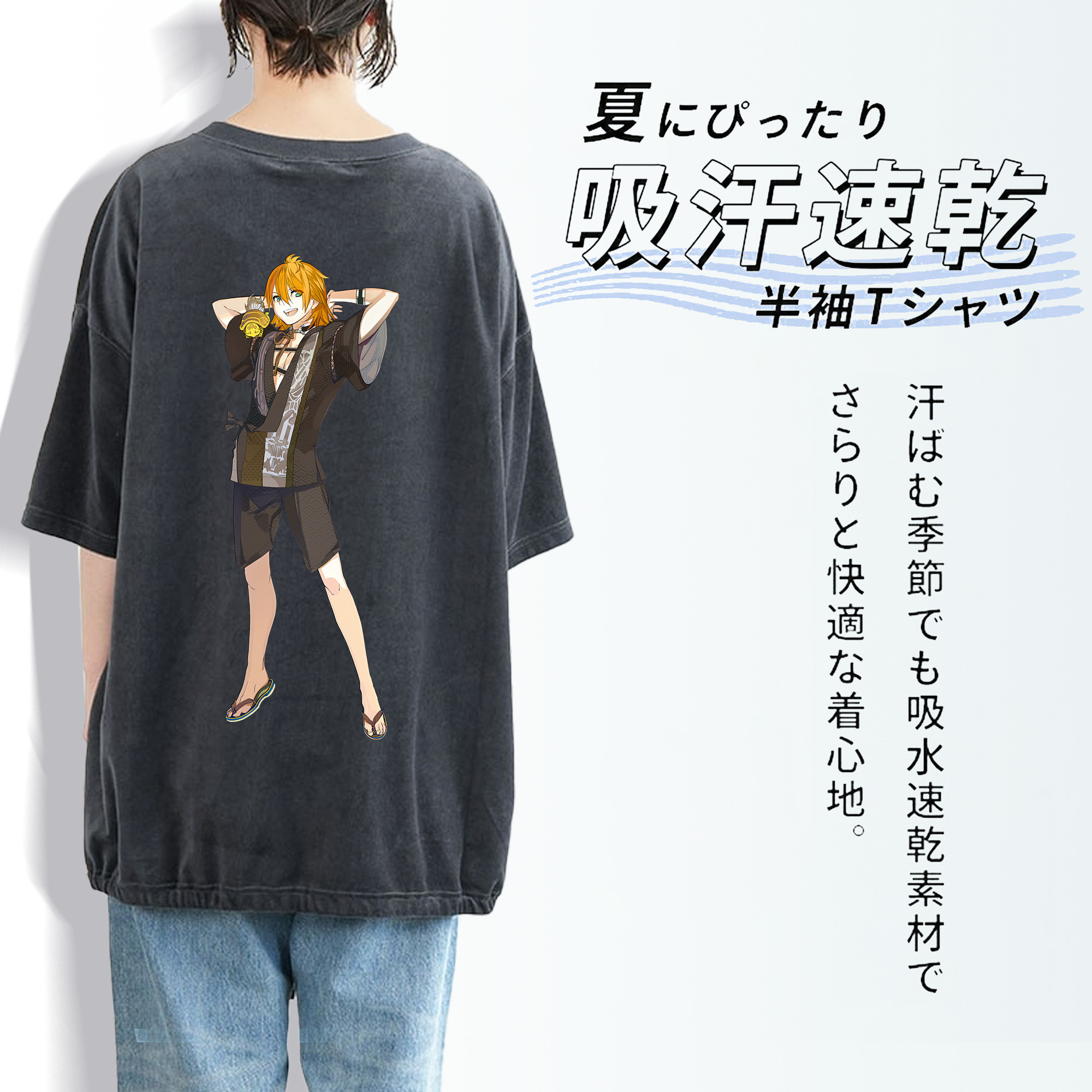 刀剣乱舞 Touken Ranbu 綿100% ヴィンテージ風 半袖Tシャツ（背面プリント）