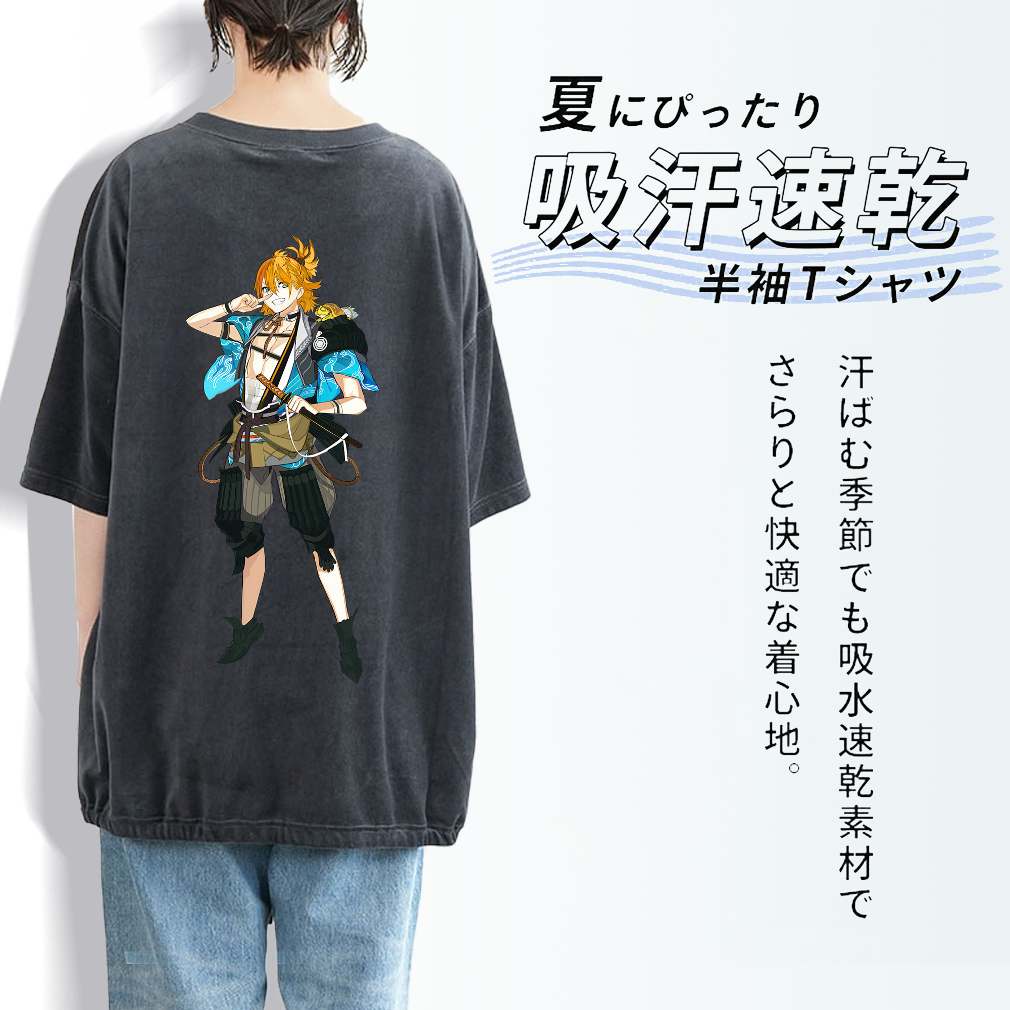 刀剣乱舞 Touken Ranbu 綿100% ヴィンテージ風 半袖Tシャツ（背面プリント）