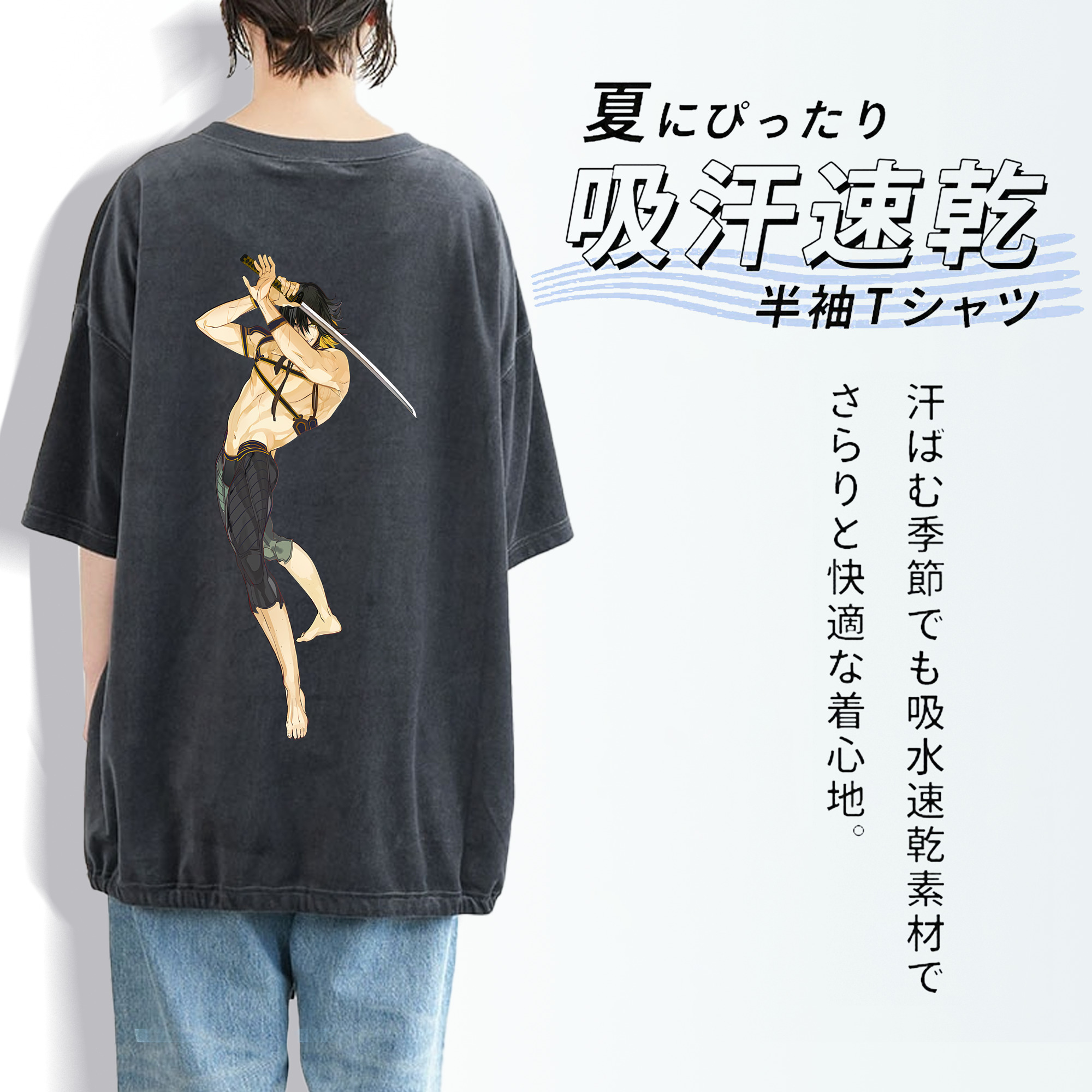 刀剣乱舞 Touken Ranbu 綿100% ヴィンテージ風 半袖Tシャツ（背面プリント）