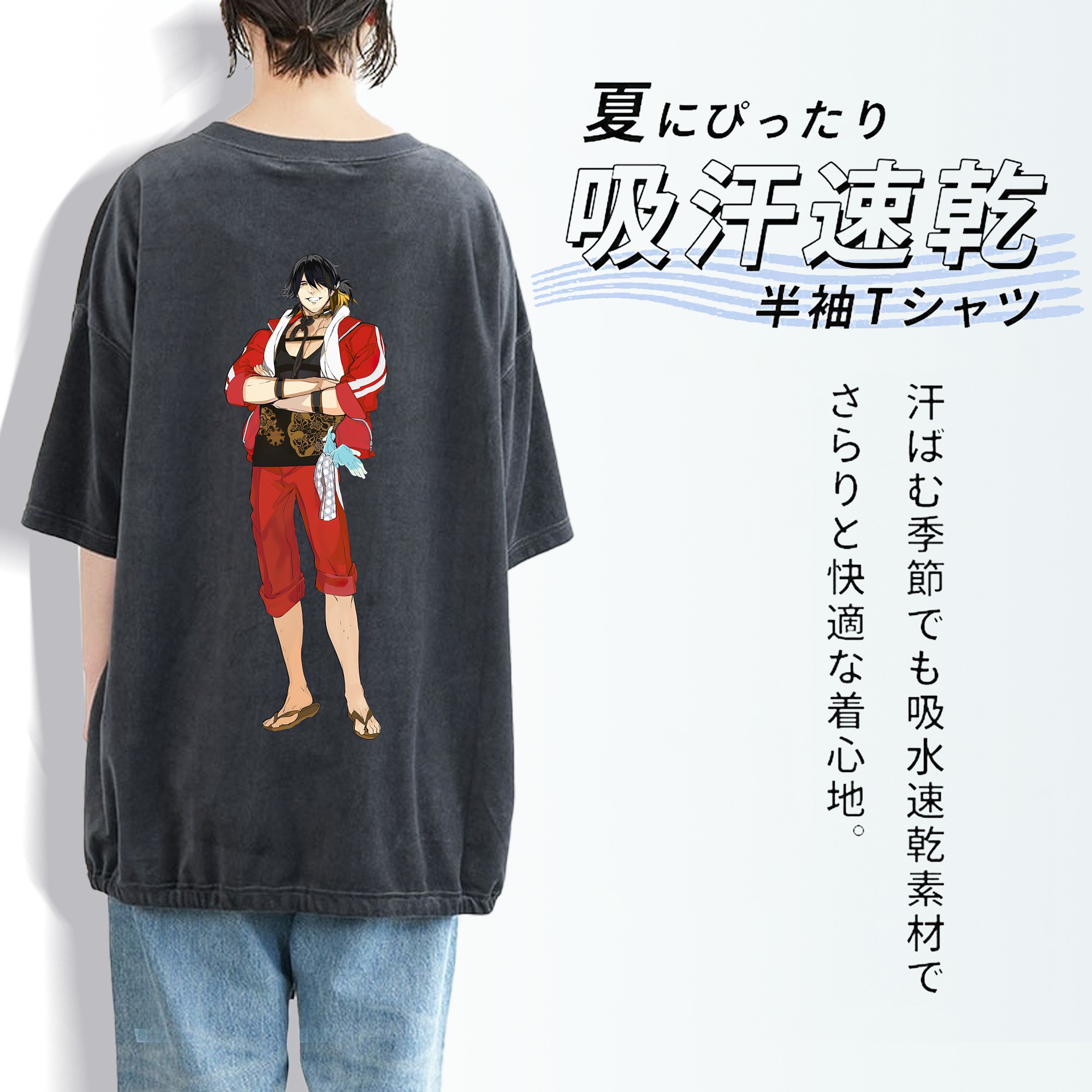 刀剣乱舞 Touken Ranbu 綿100% ヴィンテージ風 半袖Tシャツ（背面プリント）