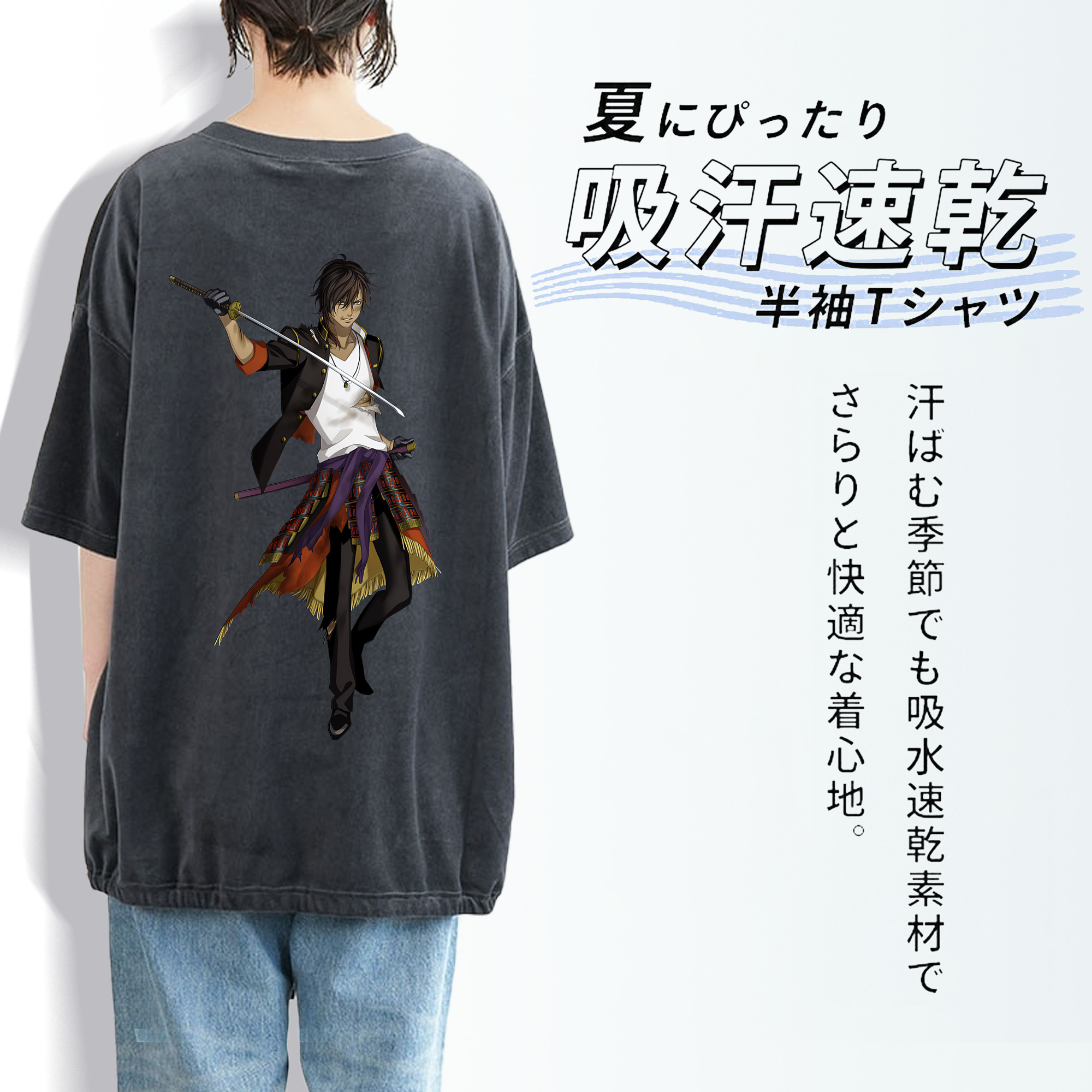 刀剣乱舞 Touken Ranbu 綿100% ヴィンテージ風 半袖Tシャツ（背面プリント）