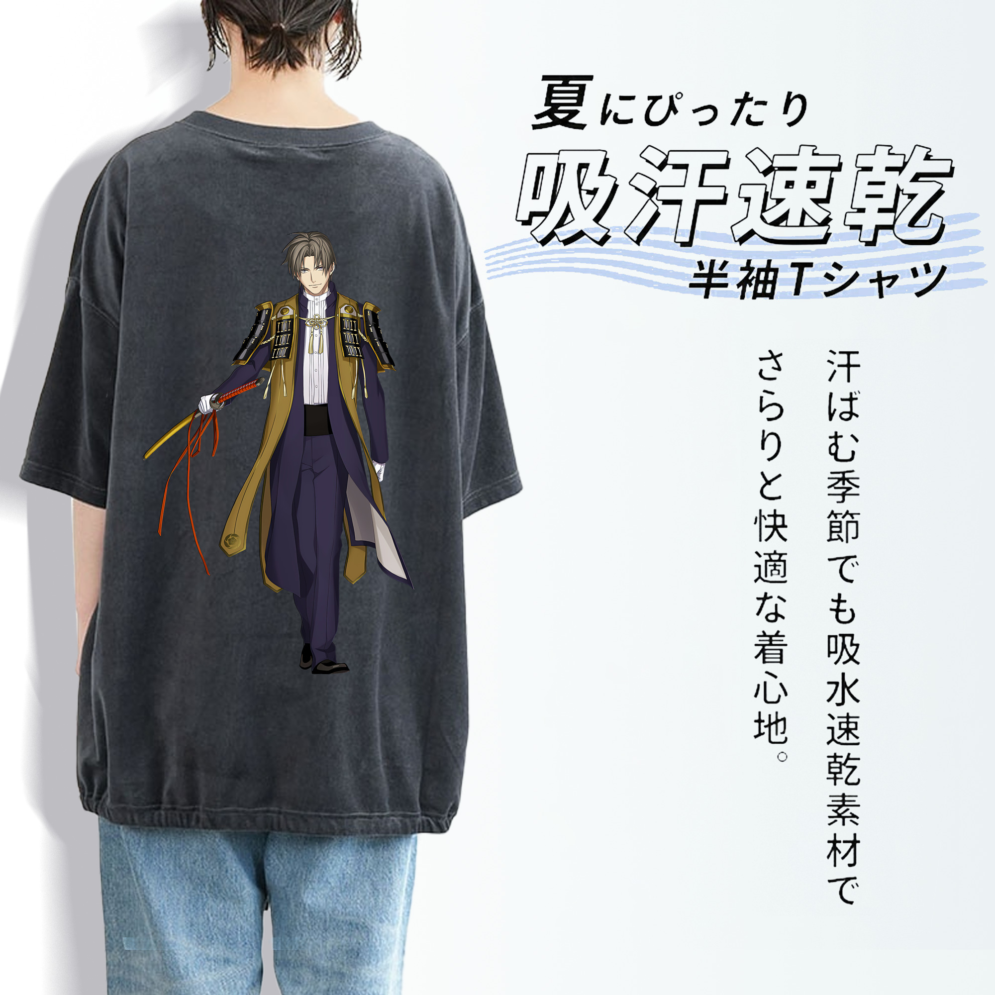 刀剣乱舞 Touken Ranbu 綿100% ヴィンテージ風 半袖Tシャツ（背面プリント）