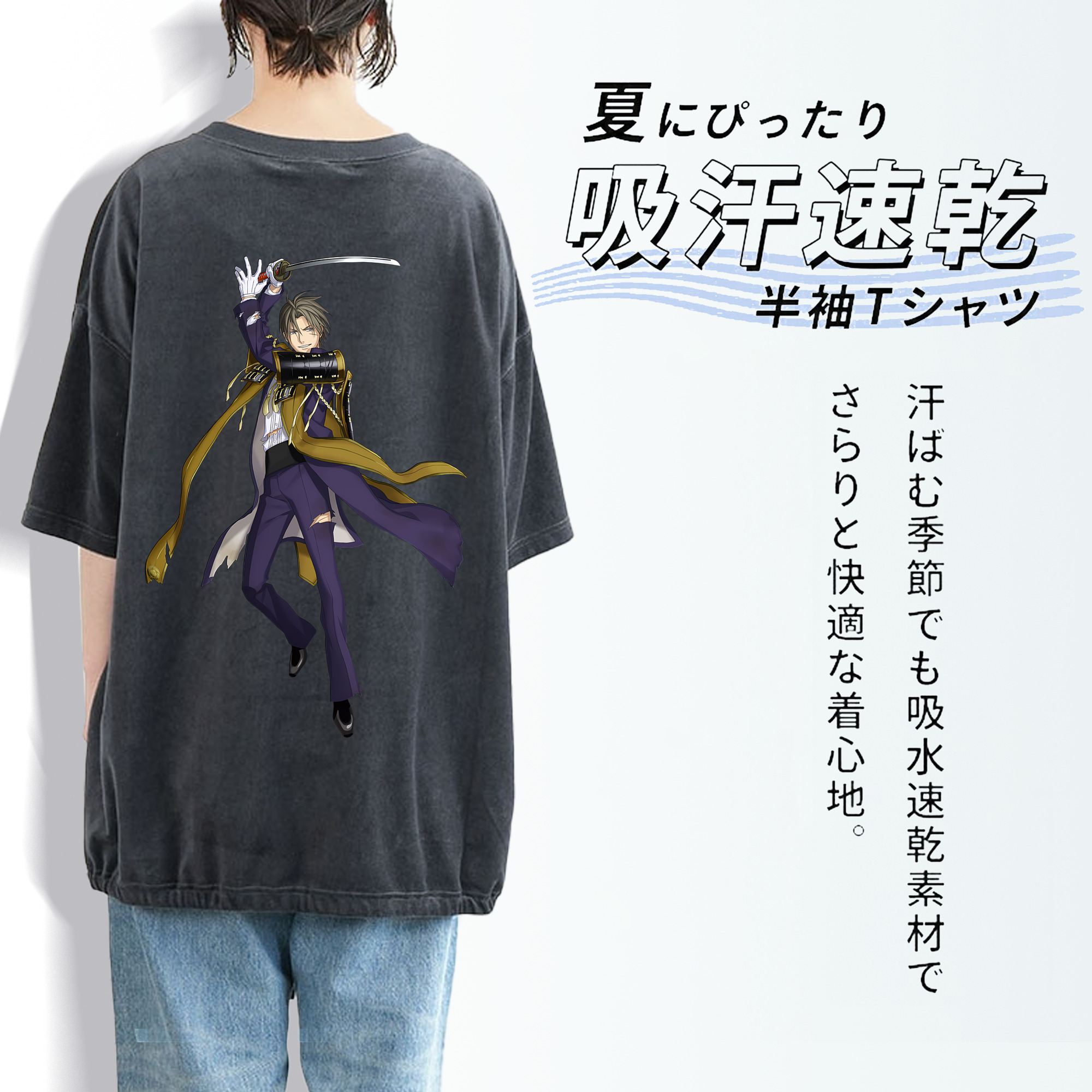 刀剣乱舞 Touken Ranbu 綿100% ヴィンテージ風 半袖Tシャツ（背面プリント）