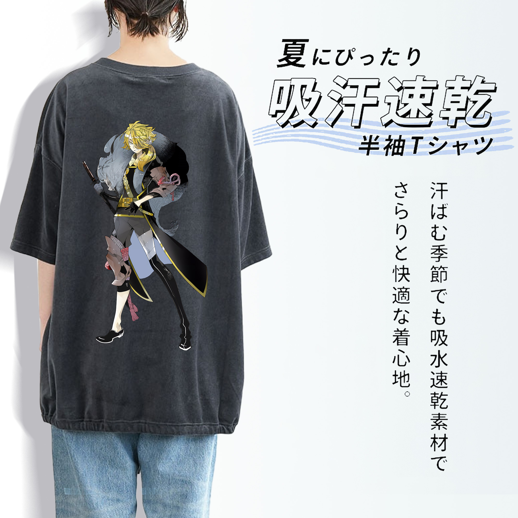 刀剣乱舞 Touken Ranbu 綿100% ヴィンテージ風 半袖Tシャツ（背面プリント）