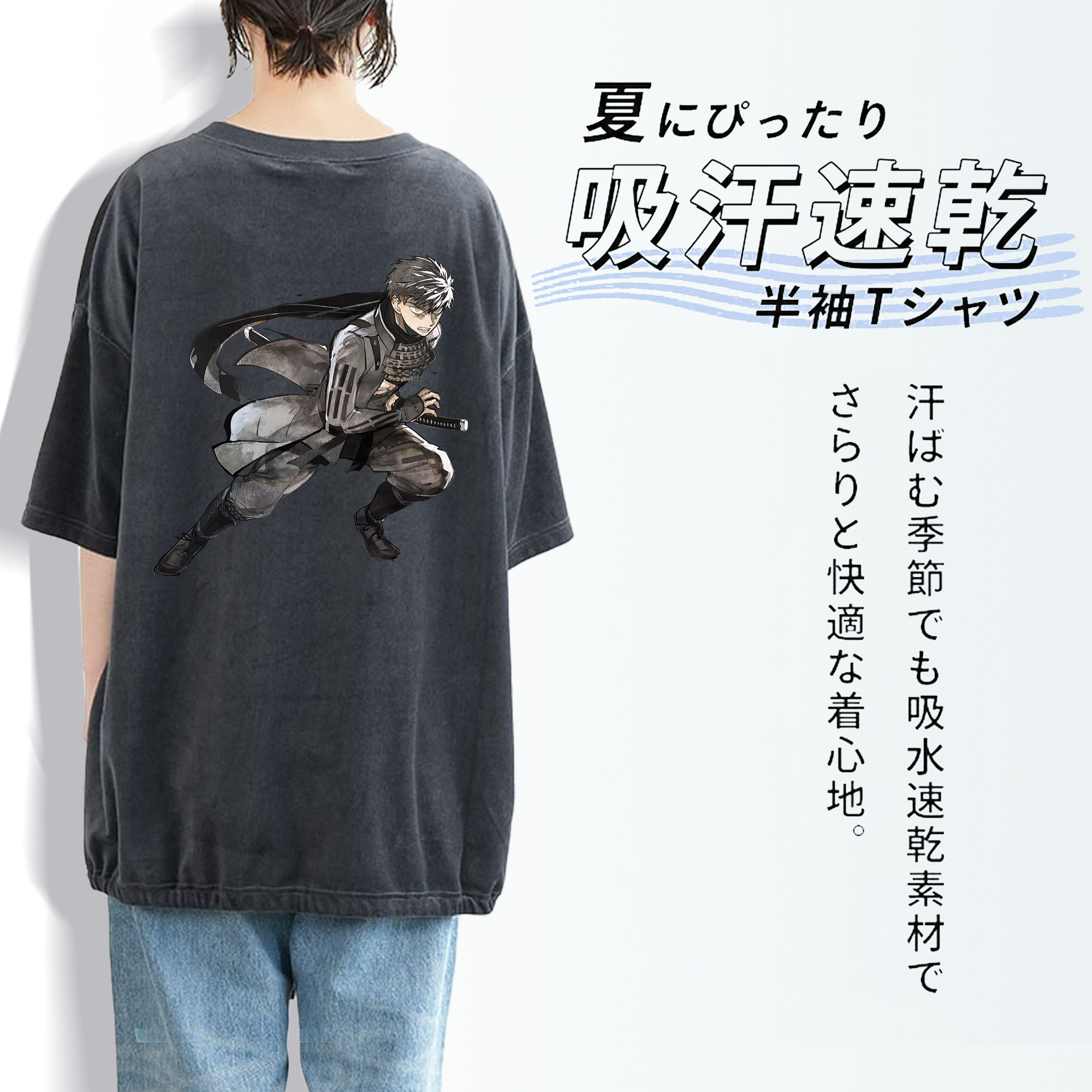 刀剣乱舞 Touken Ranbu 綿100% ヴィンテージ風 半袖Tシャツ（背面プリント）