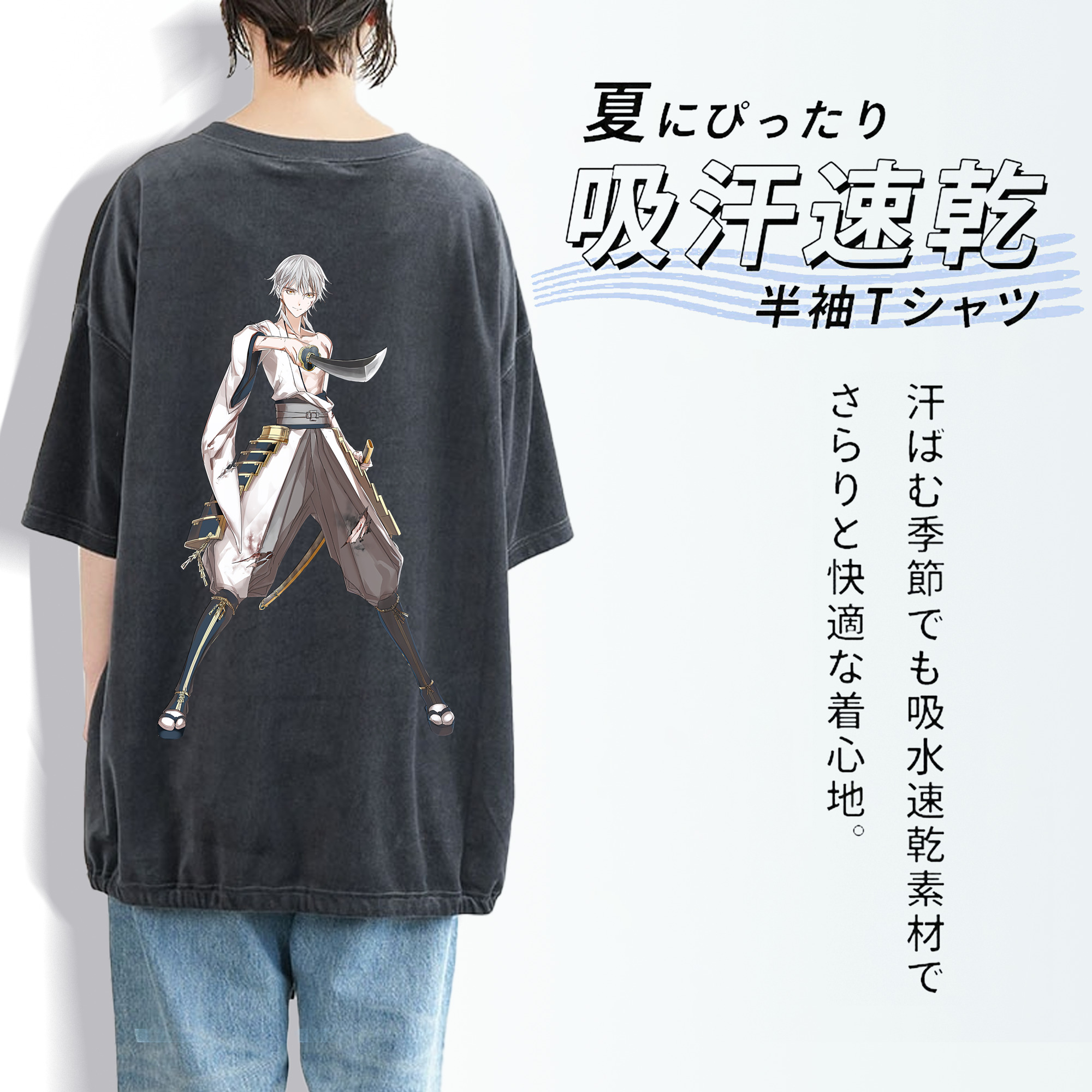 刀剣乱舞 Touken Ranbu 綿100% ヴィンテージ風 半袖Tシャツ（背面プリント）