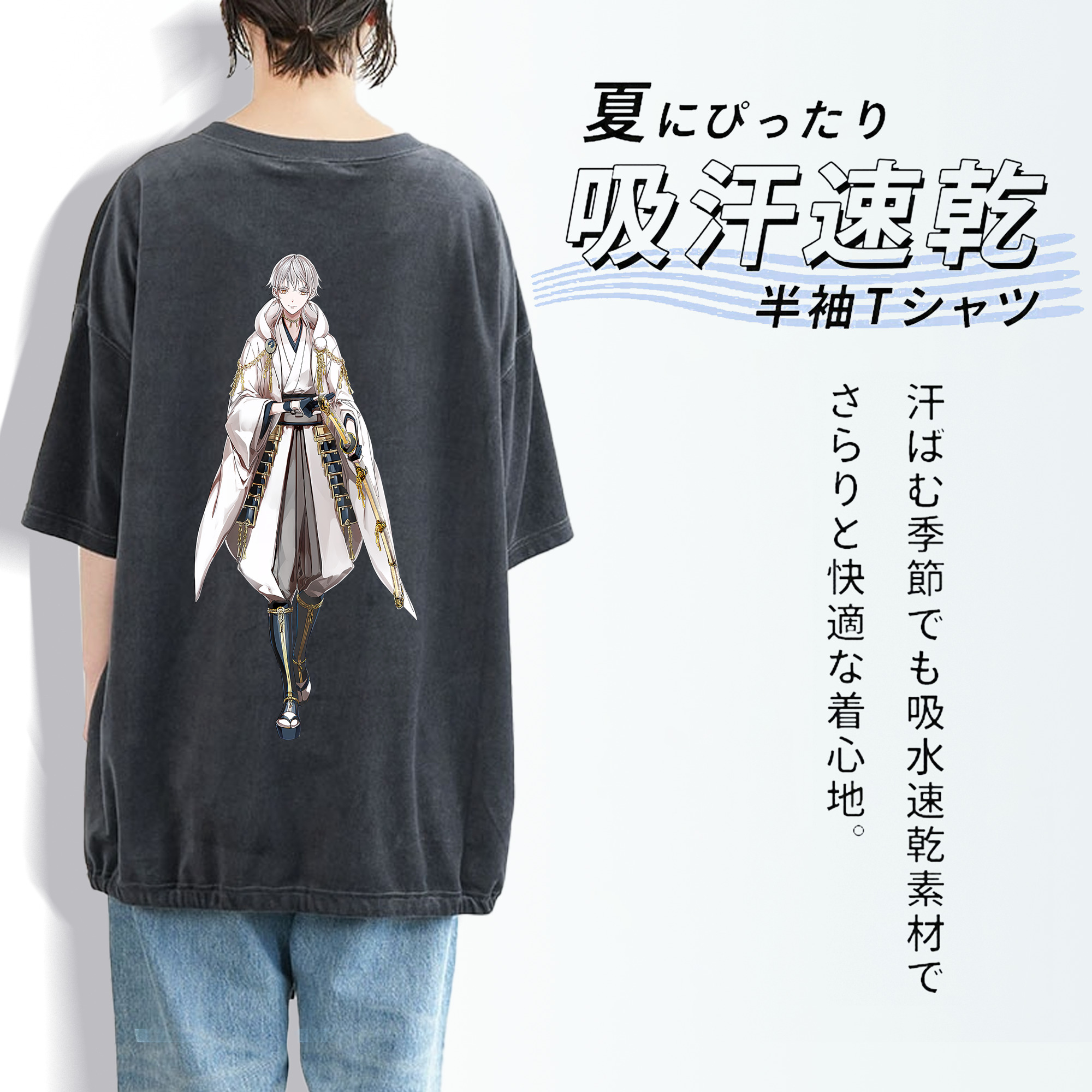 刀剣乱舞 Touken Ranbu 綿100% ヴィンテージ風 半袖Tシャツ（背面プリント）