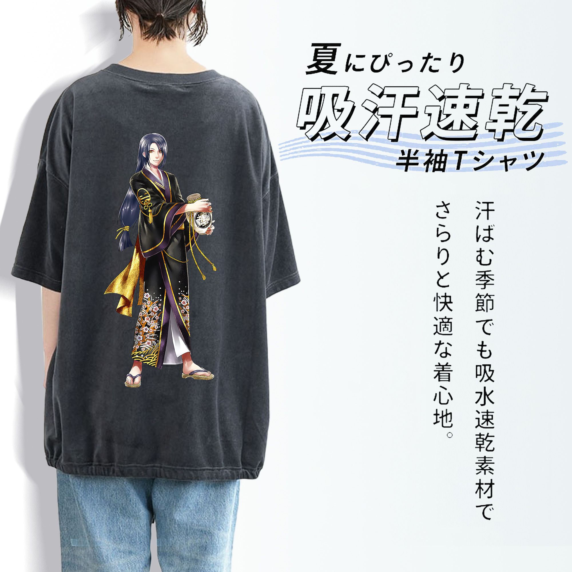 刀剣乱舞 Touken Ranbu 綿100% ヴィンテージ風 半袖Tシャツ（背面プリント）