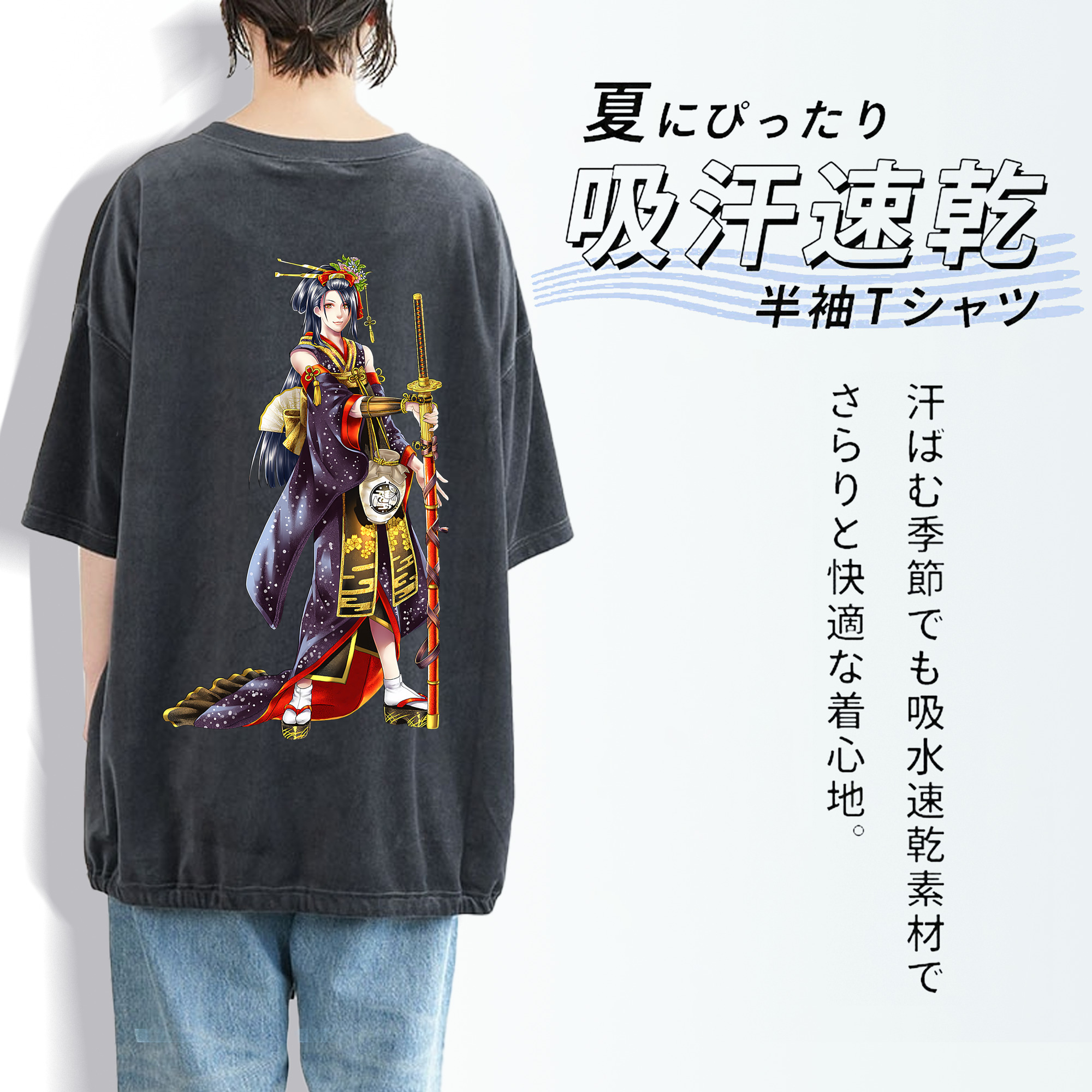 刀剣乱舞 Touken Ranbu 綿100% ヴィンテージ風 半袖Tシャツ（背面プリント）