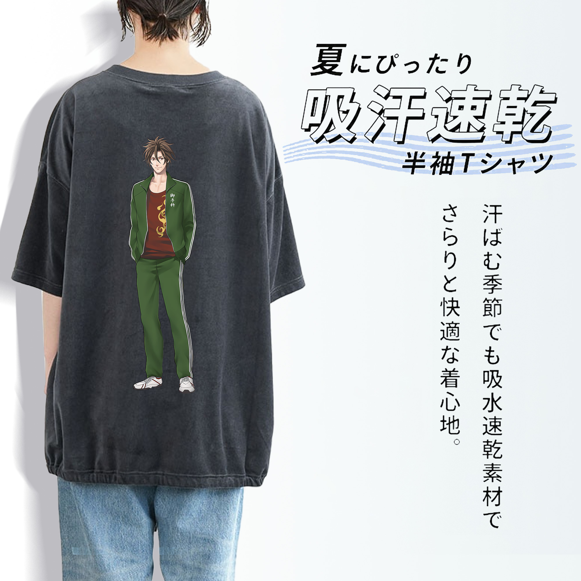 刀剣乱舞 Touken Ranbu 綿100% ヴィンテージ風 半袖Tシャツ（背面プリント）