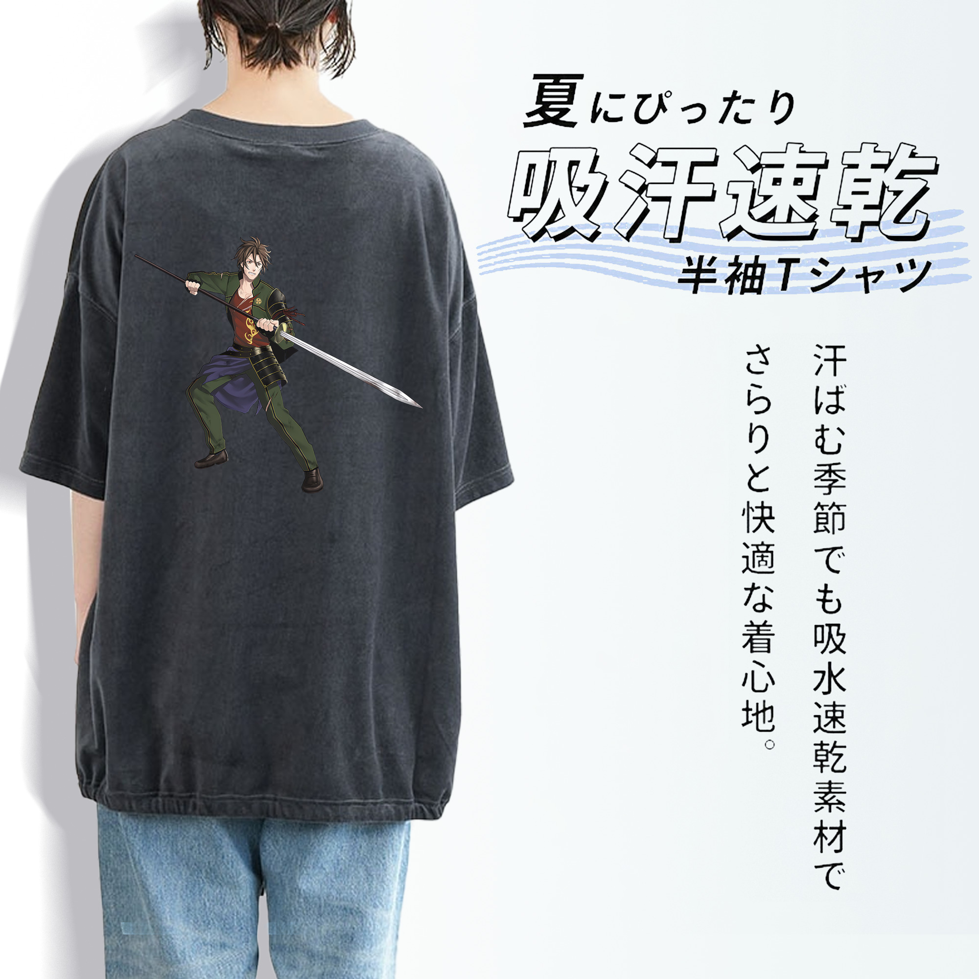 刀剣乱舞 Touken Ranbu 綿100% ヴィンテージ風 半袖Tシャツ（背面プリント）