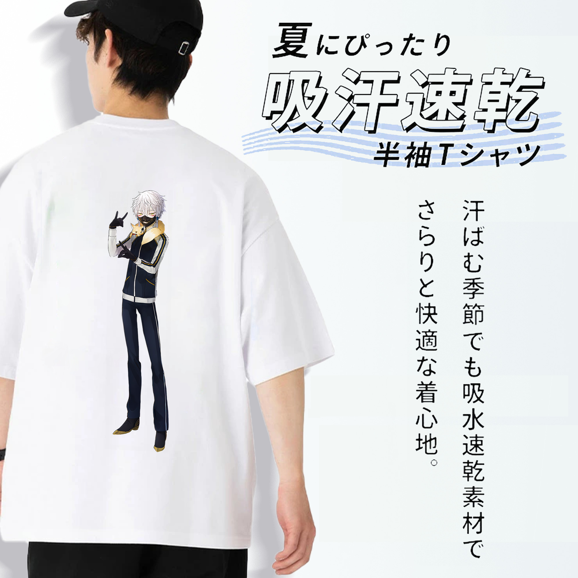 刀剣乱舞 Touken Ranbu 綿100％ メンズ半袖Tシャツ（バックプリント） 通気性